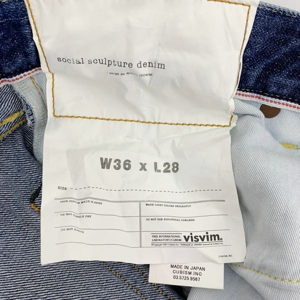 VISVIM ヴィズヴィム ビズビム ジーンズ デニムパンツ SOCIAL