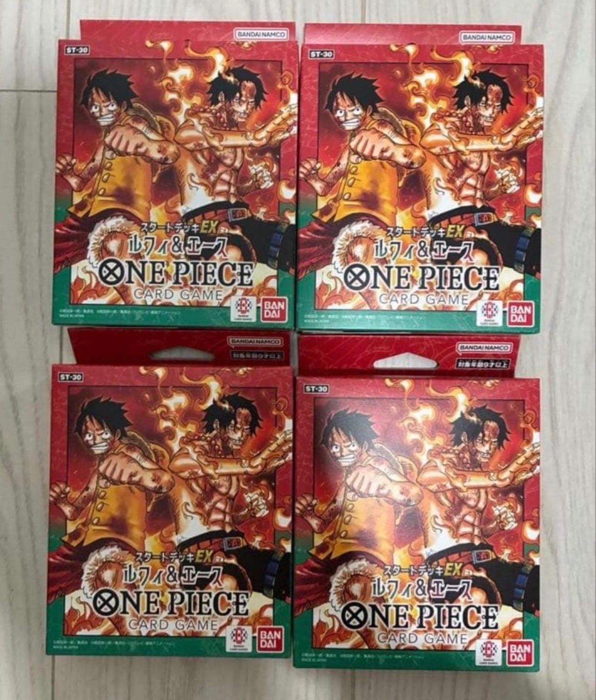 3) ONEPIECE カードゲーム スタートデッキEX ルフィ&エース 未開封