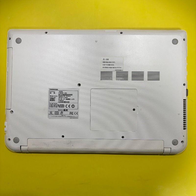 新生活応援価格】東芝✨5世代i5✨爆速メモリ8GB SSD240GB windows11