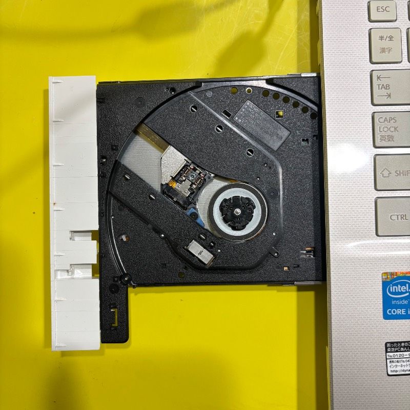 東芝 i5 SSD Win11 Office付ノートPC - メルカリ