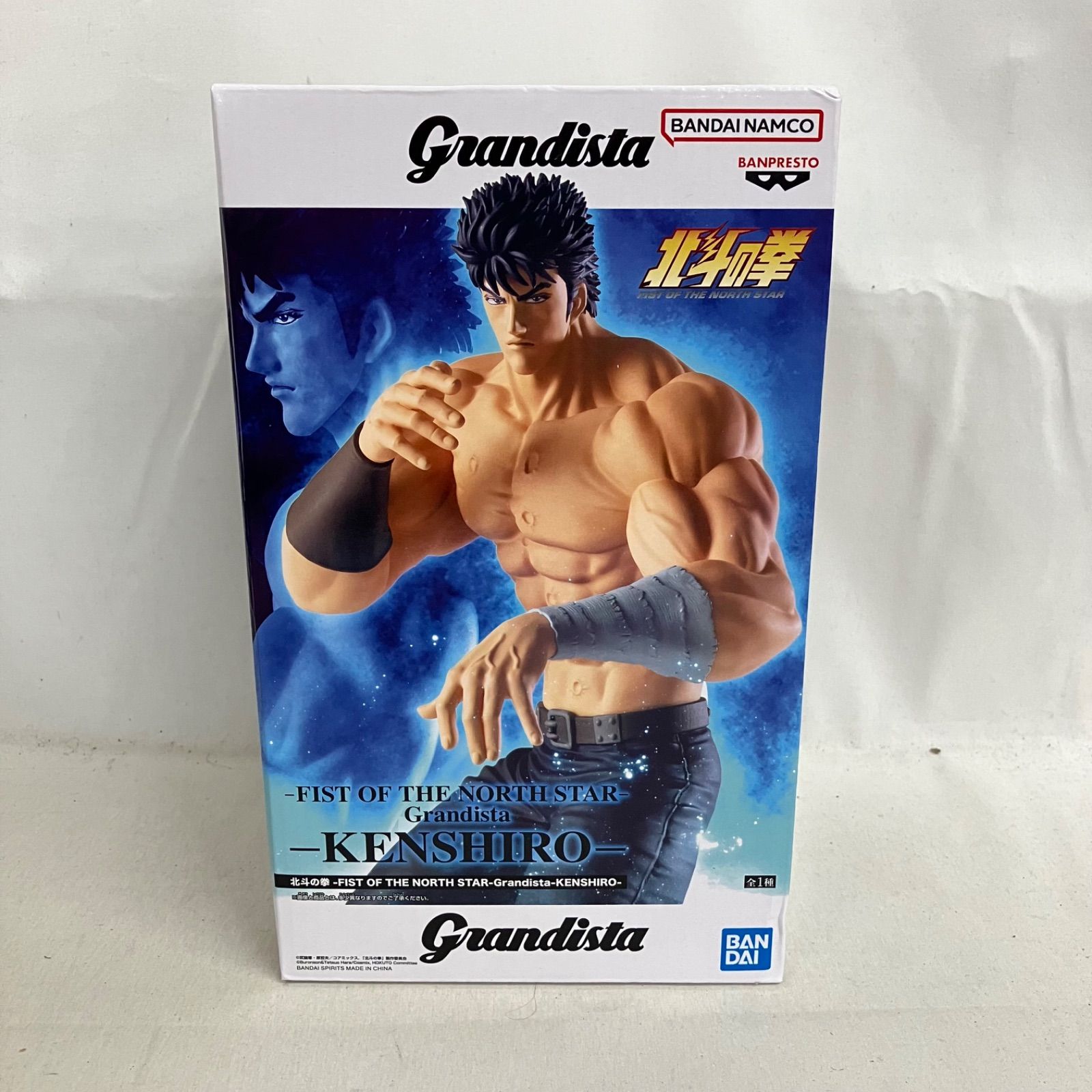 未開封 北斗の拳 FIST OF THE NORTH STAR Grandista ケンシロウ 