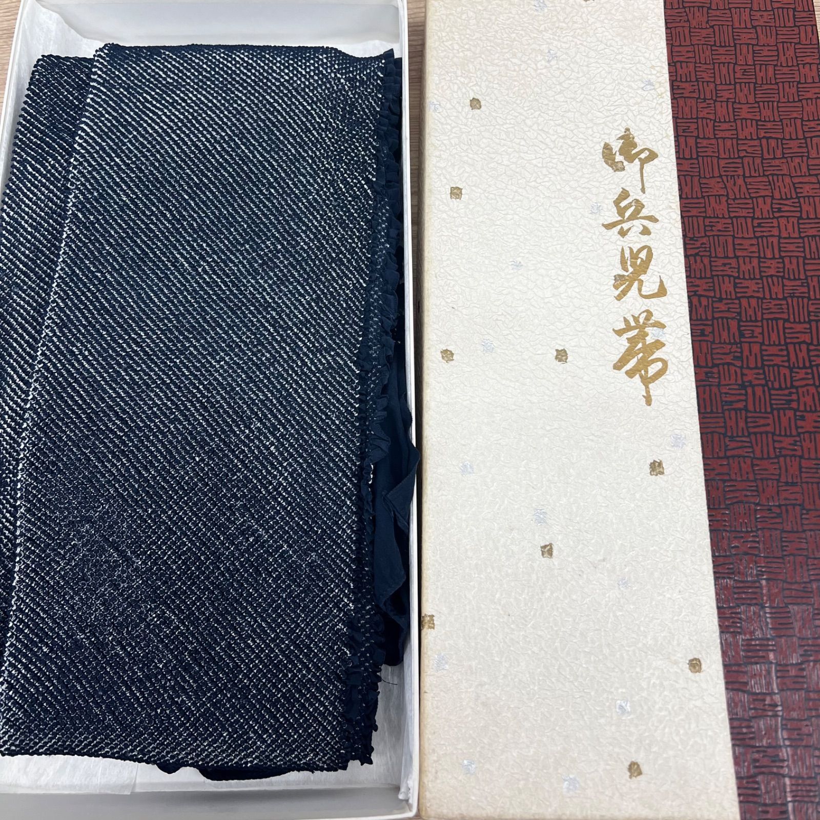 ÷4 和装 兵児帯 御兵児帯 【ファッション】 【2】