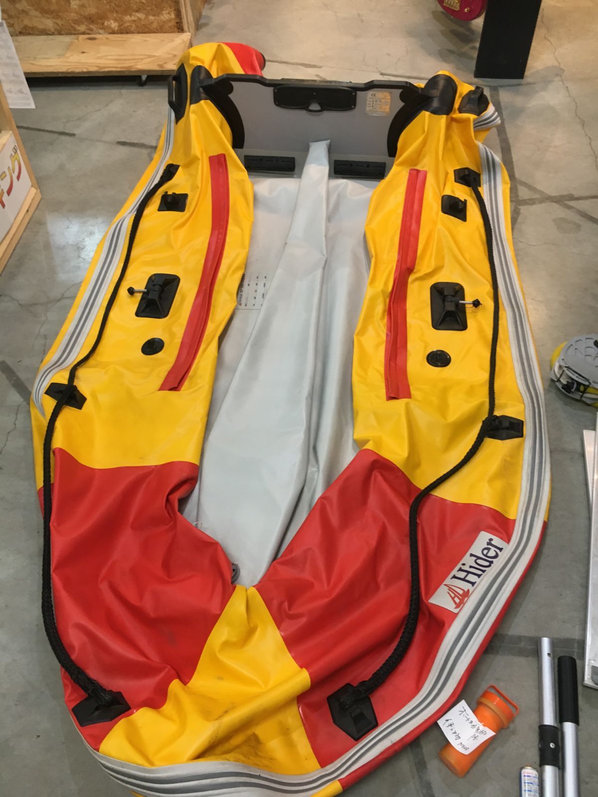 [三沢店59-3-0424] Hider HY-300 ゴムボート 3m エアキール・エアフロア搭載 船外機対応 【店舗併売品】
