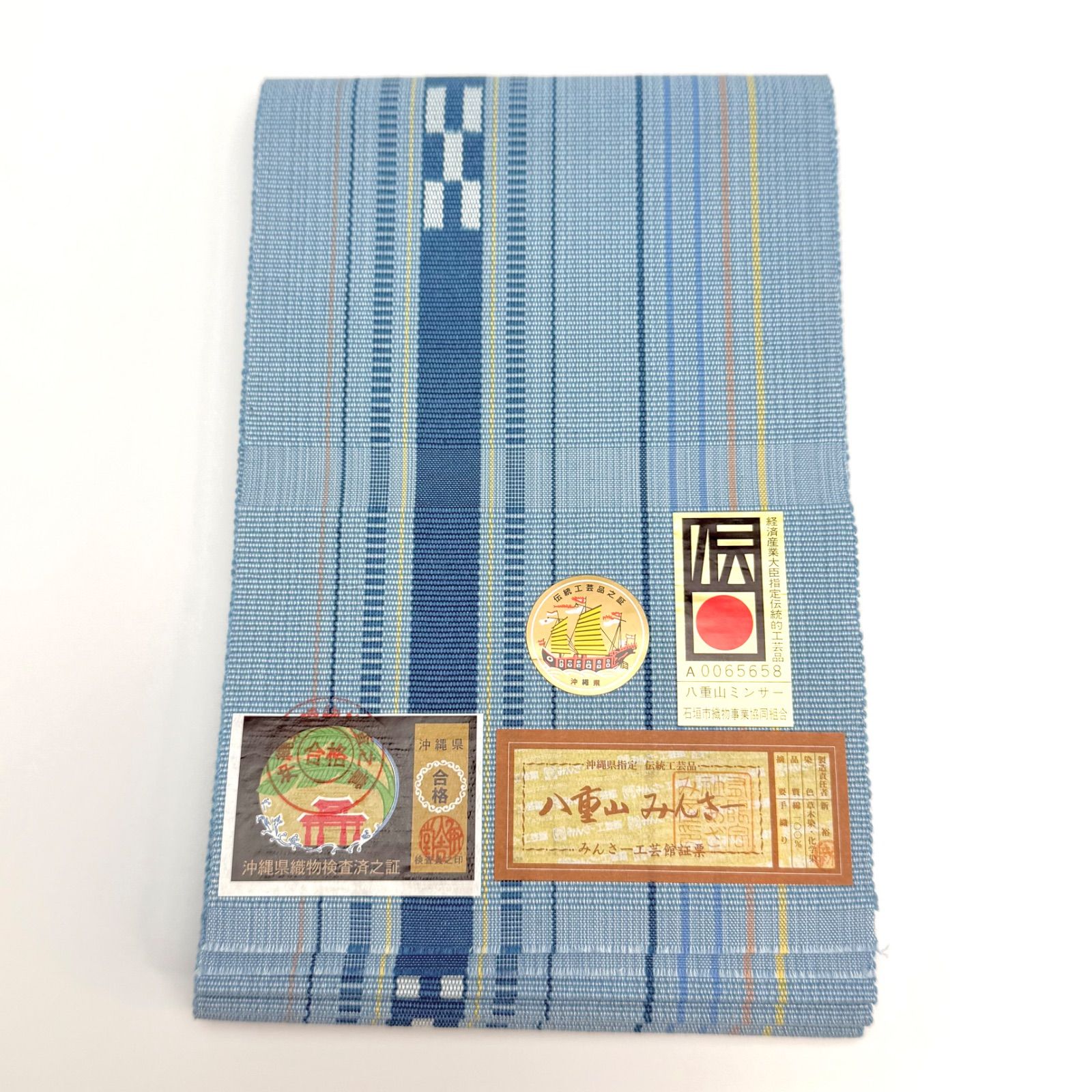 八重山ミンサー 手織 半幅帯 伝統工芸品 0789 - メルカリ
