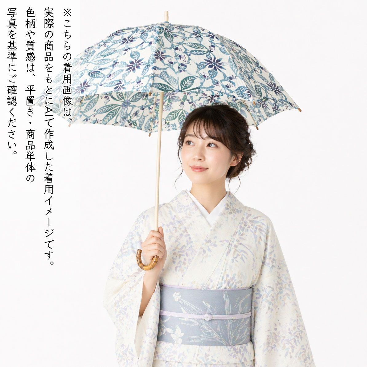 sa3445 栗山工房 本麻 麻100% 日傘｜和染紅型 UVカット 竹持ち手 高級