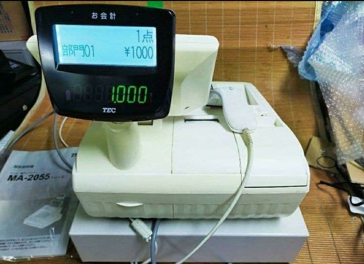 テックレジスター MA-2055-V2 店名無料 インボイス対応 711711 - メルカリ