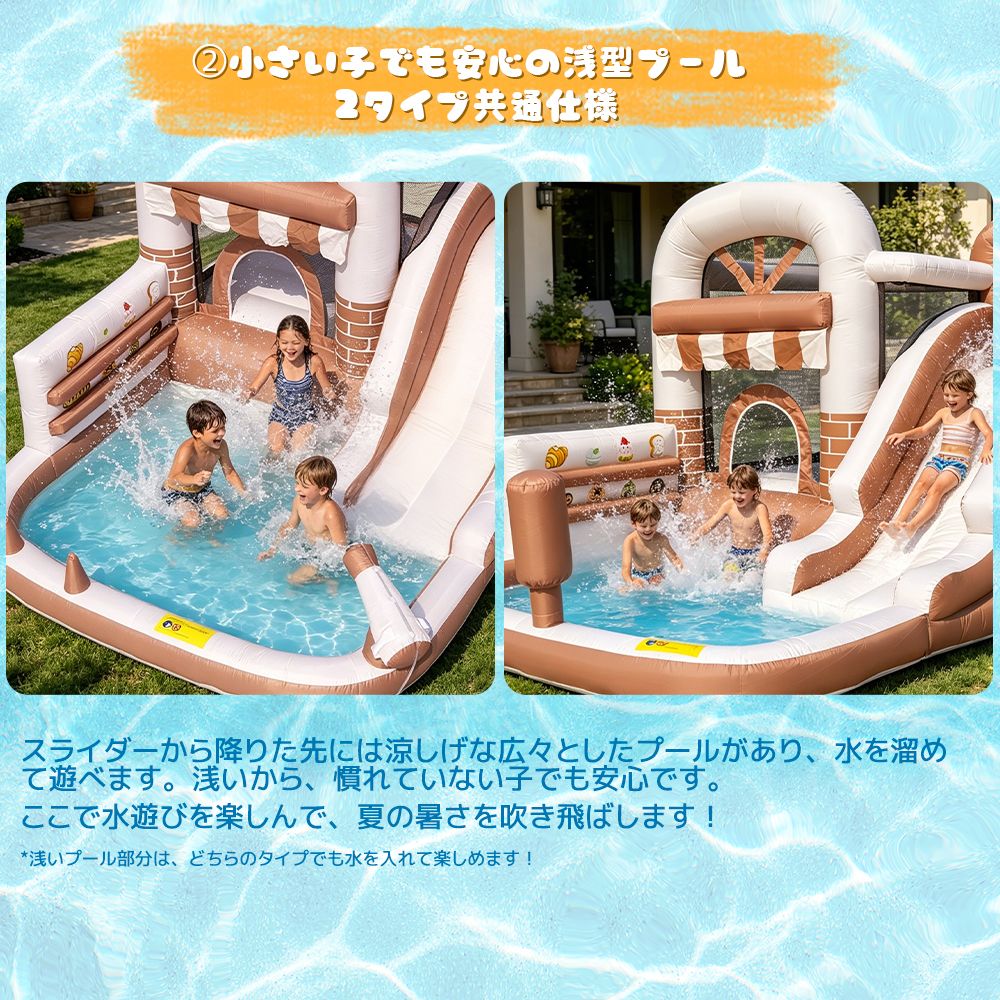 タイプA】 大型 プール エアー 遊具 滑り台 ビニールプール 大型プール 