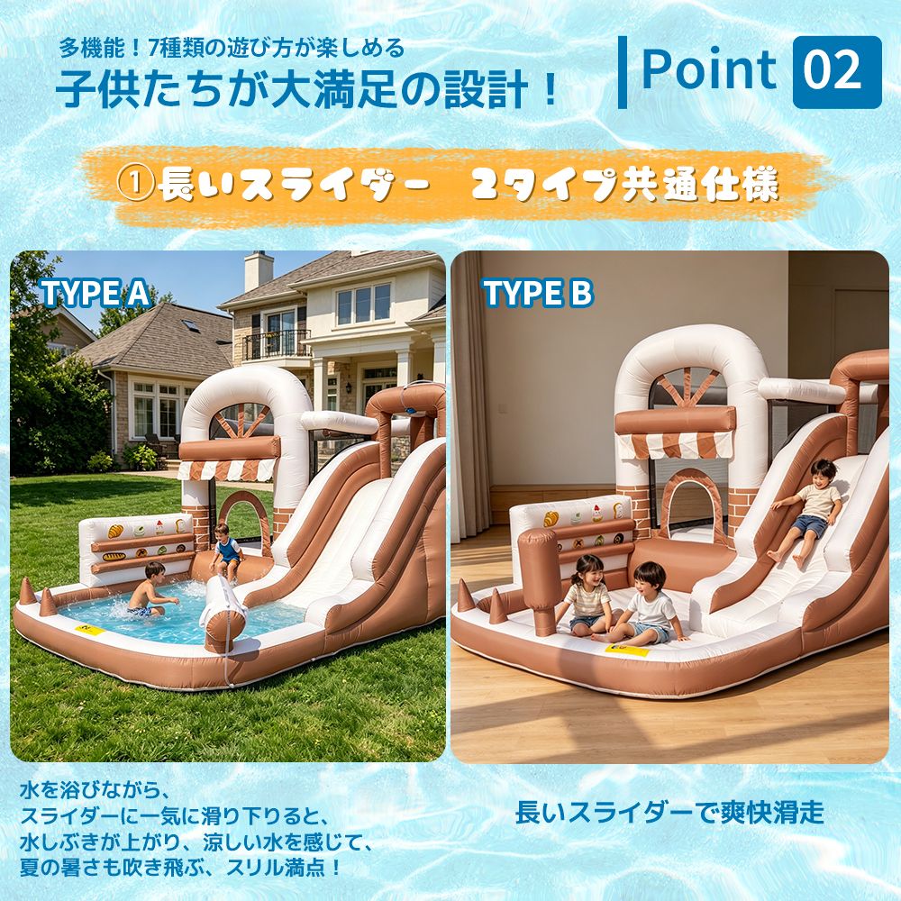 タイプA】 大型 プール エアー 遊具 滑り台 ビニールプール 大型プール 