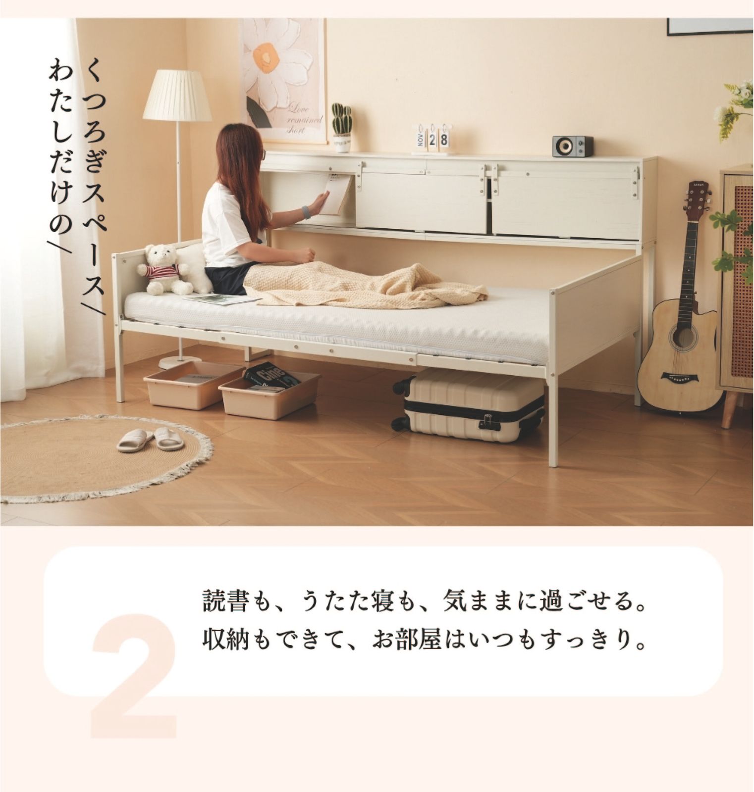ナチュラル】親子ベッド 二段ベッド 多段ベッド シングル ベッド 