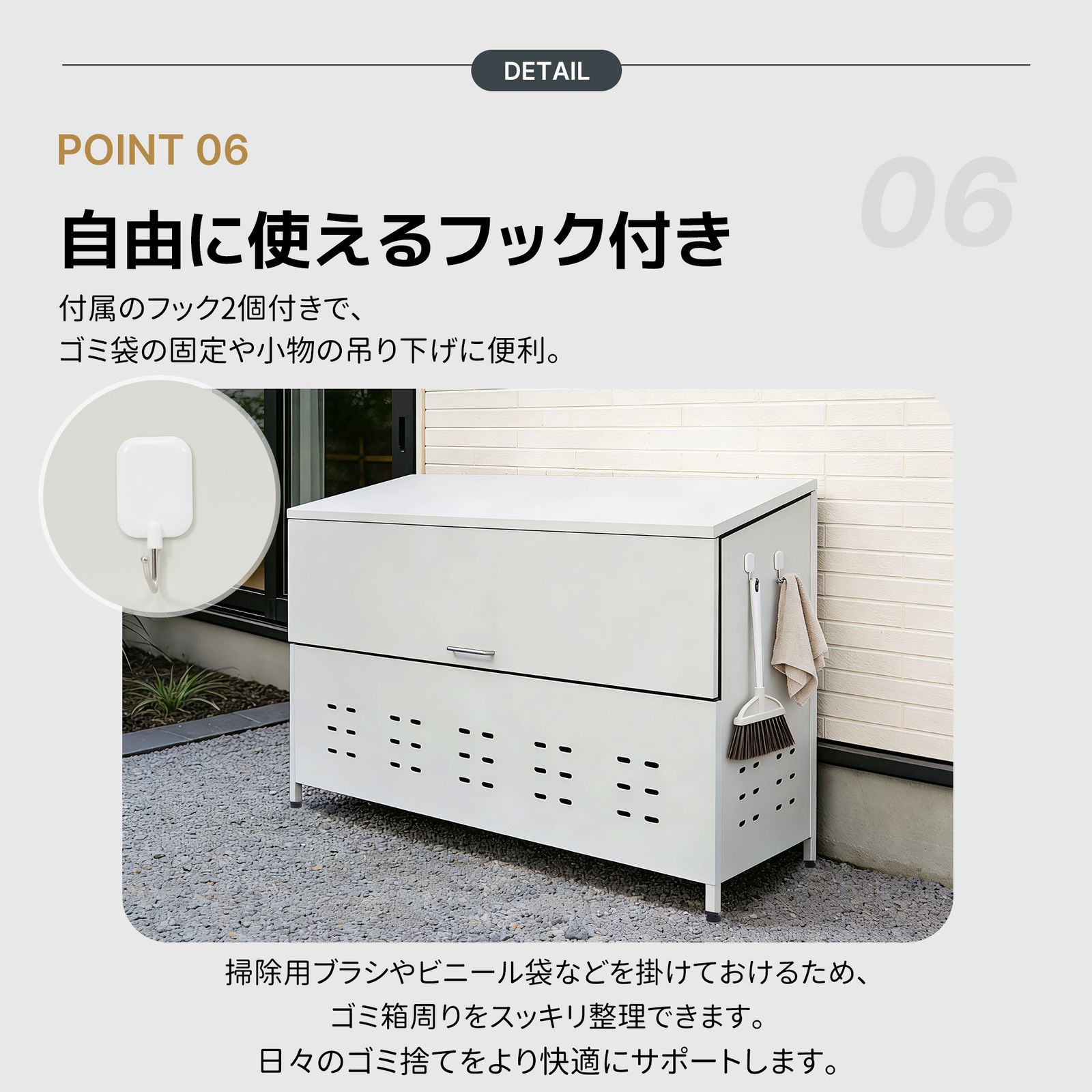 送料込み❣ 新品未使用 屋外 ゴミ箱 収納庫 308L 大容量 自立蓋 通気性 頑丈 大型 安定 簡単組 1409374 新入荷｜ゴミ箱 屋外 収納庫 大容量 308L 自立できる蓋 通気性抜群