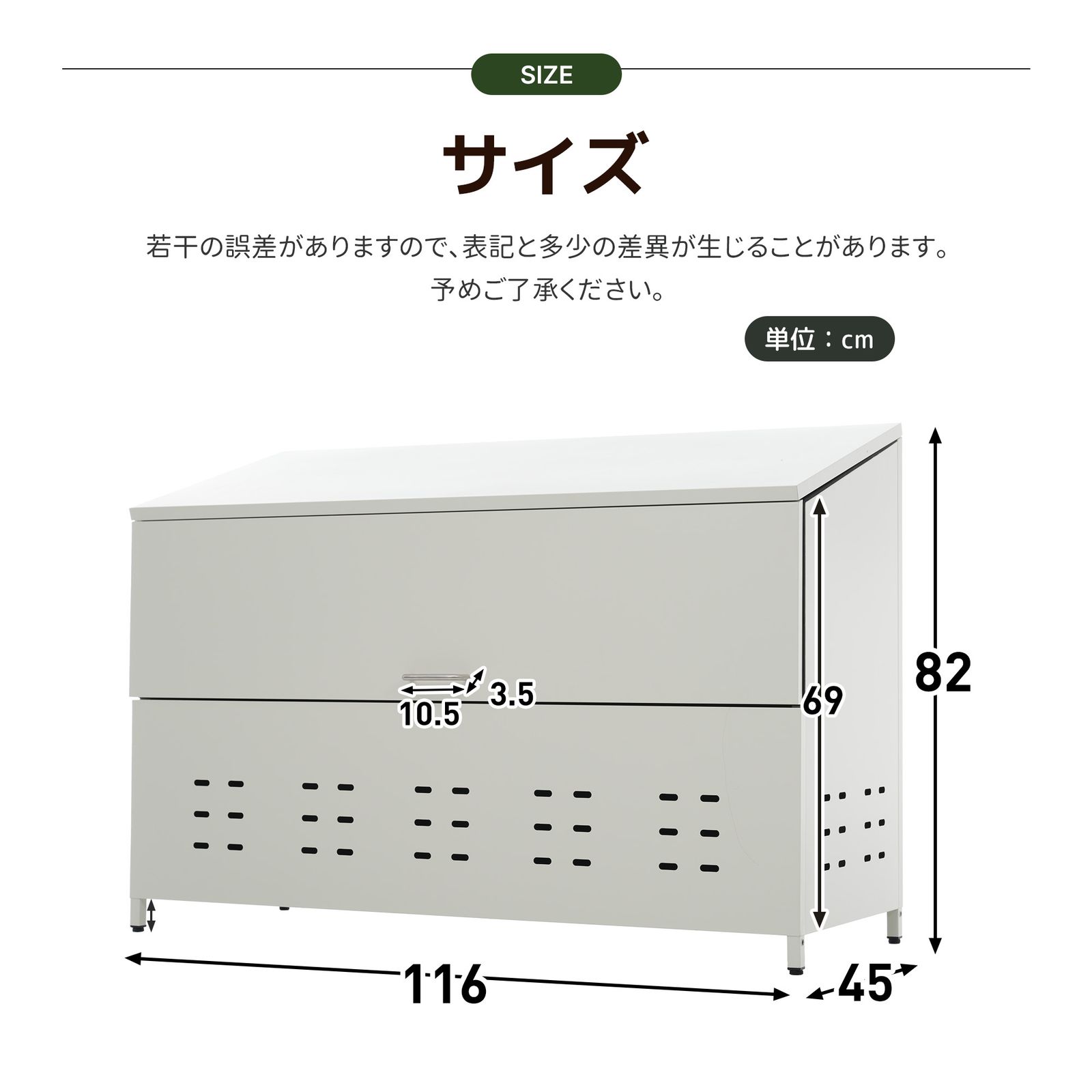 送料込み❣ 新品未使用 屋外 ゴミ箱 収納庫 308L 大容量 自立蓋 通気性 頑丈 大型 安定 簡単組 1409374 新入荷｜ゴミ箱 屋外 収納庫 大容量 308L 自立できる蓋 通気性抜群