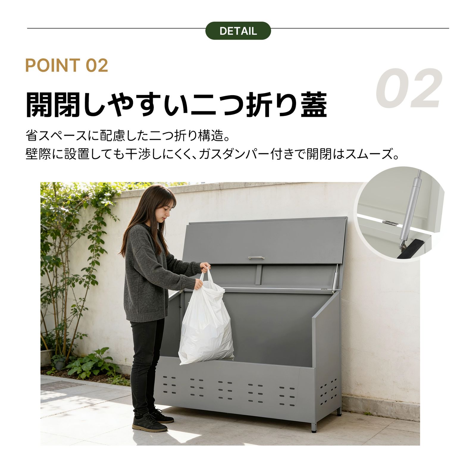送料込み❣ 新品未使用 屋外 ゴミ箱 収納庫 308L 大容量 自立蓋 通気性 頑丈 大型 安定 簡単組 1409374 新入荷｜ゴミ箱 屋外 収納庫 大容量 308L 自立できる蓋 通気性抜群