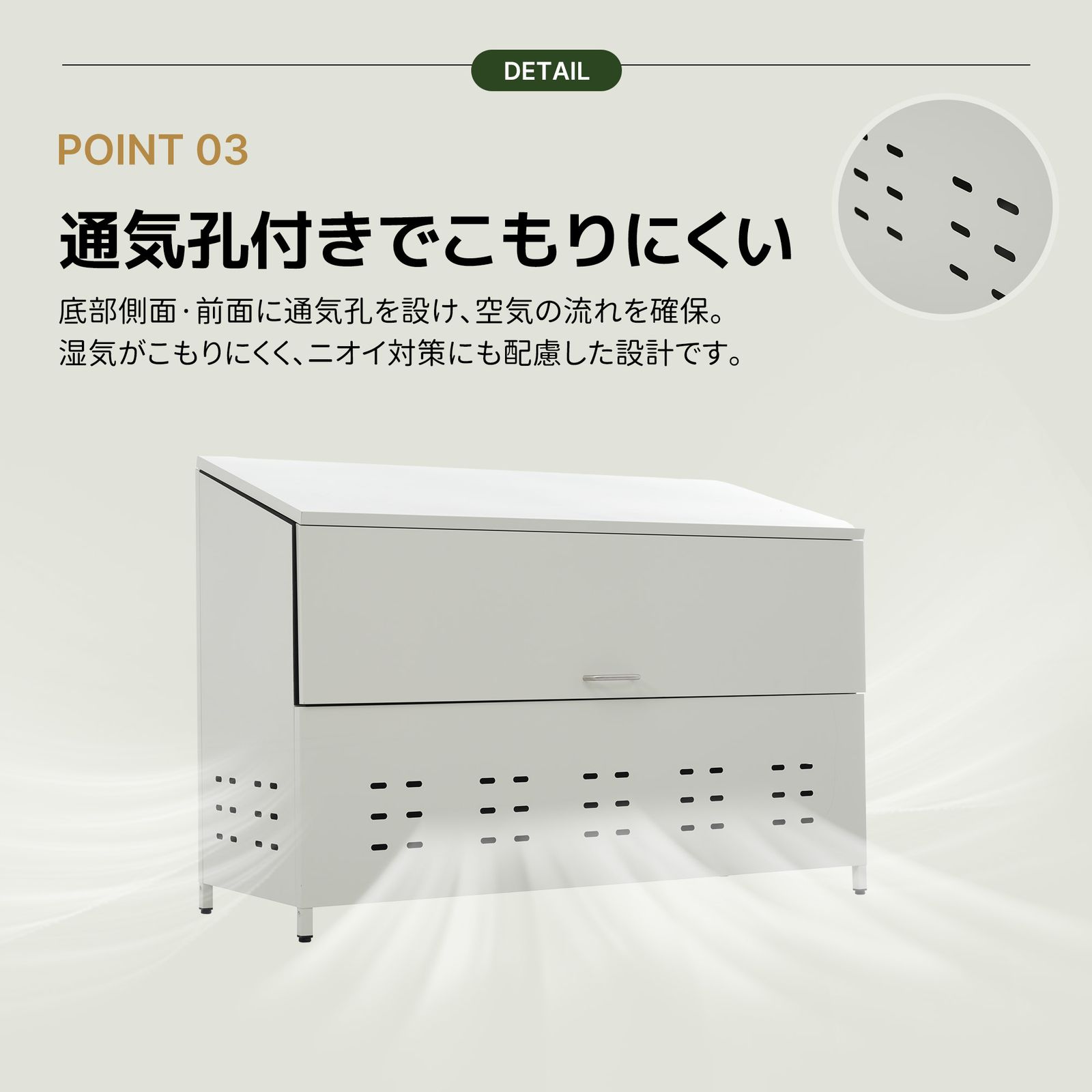 送料込み❣ 新品未使用 屋外 ゴミ箱 収納庫 308L 大容量 自立蓋 通気性 頑丈 大型 安定 簡単組 1409374 新入荷｜ゴミ箱 屋外 収納庫 大容量 308L 自立できる蓋 通気性抜群