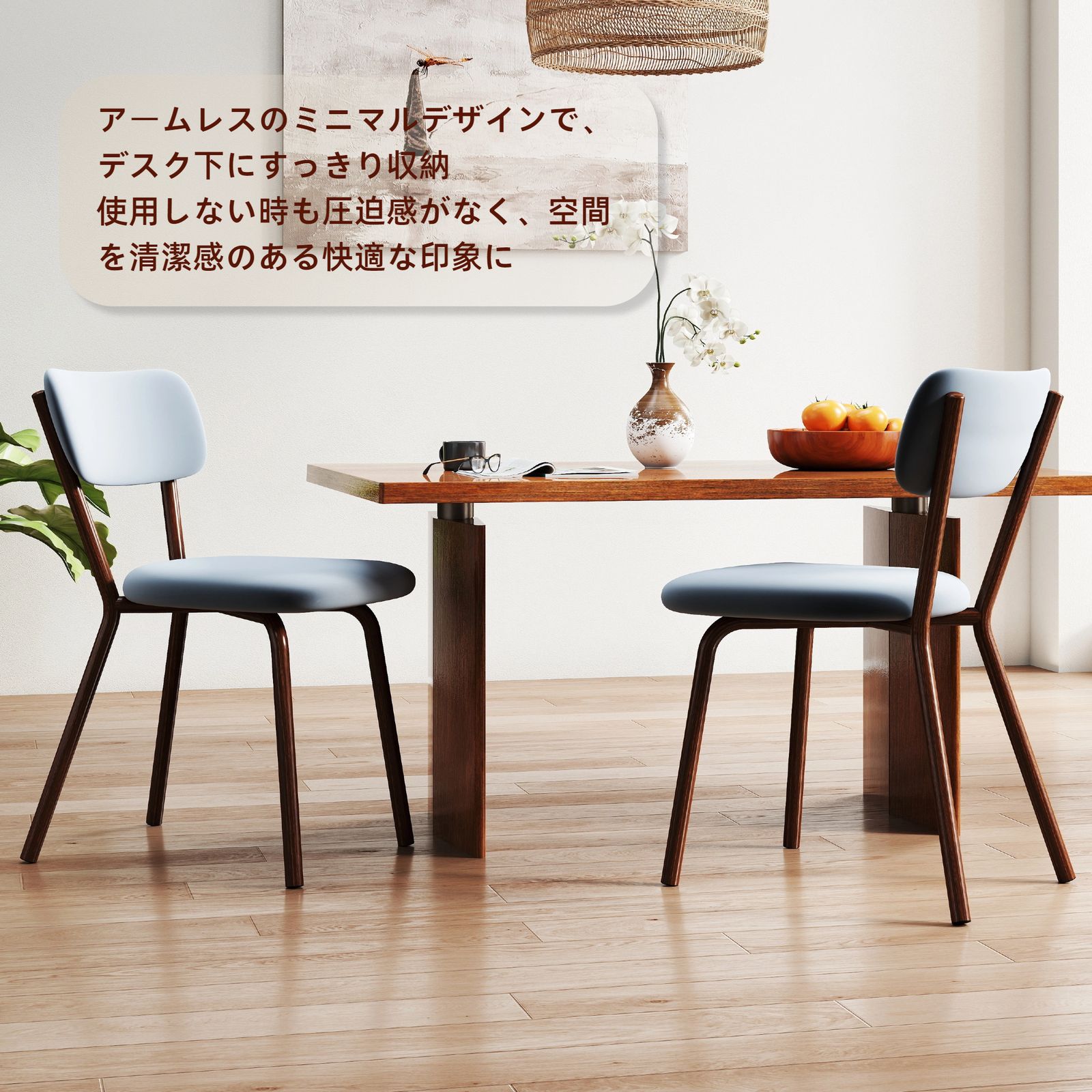 新入荷｜【ブルー・2脚セット】ダイニングチェア 高級ベルベット生地