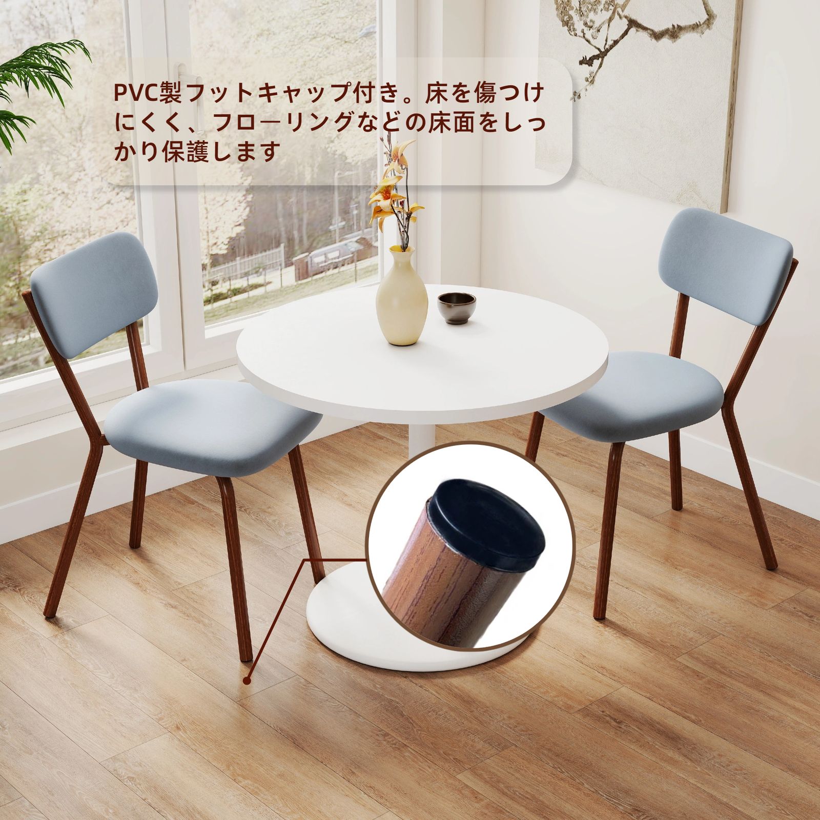 2脚セット 高級モダン ダイニングチェア/椅子ベルベット グリーン