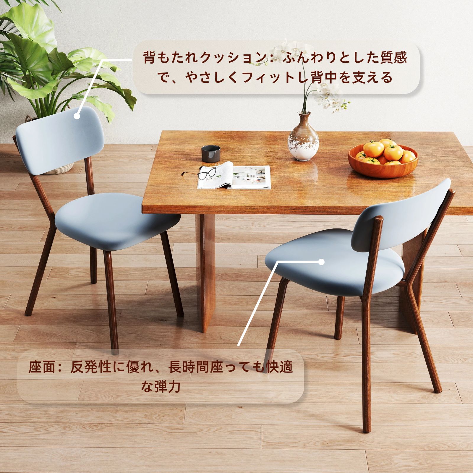 新入荷｜【ブルー・2脚セット】ダイニングチェア 高級ベルベット生地