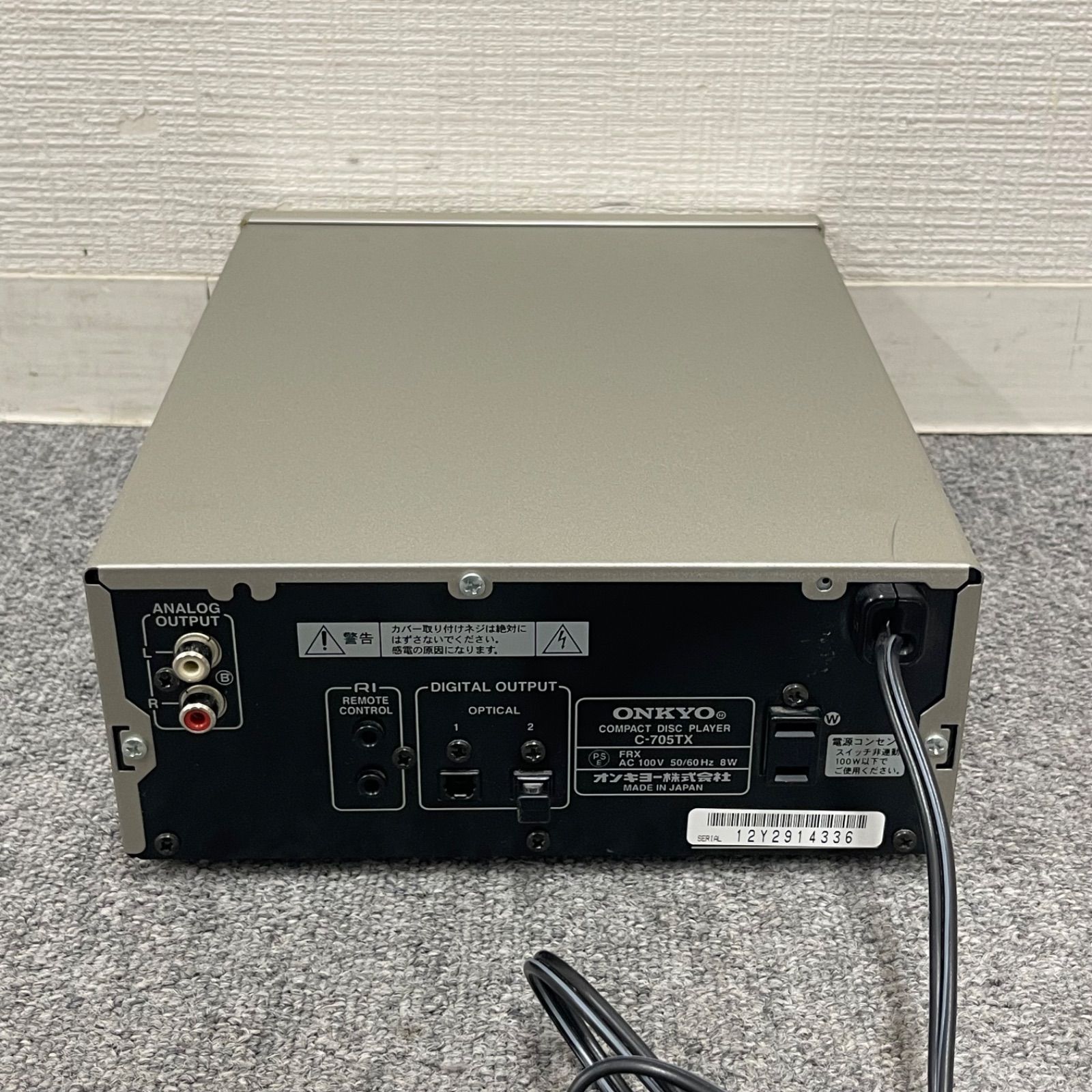 NPA】ジャンク ONKYO オンキョー CDプレーヤー C-705TX - メルカリ