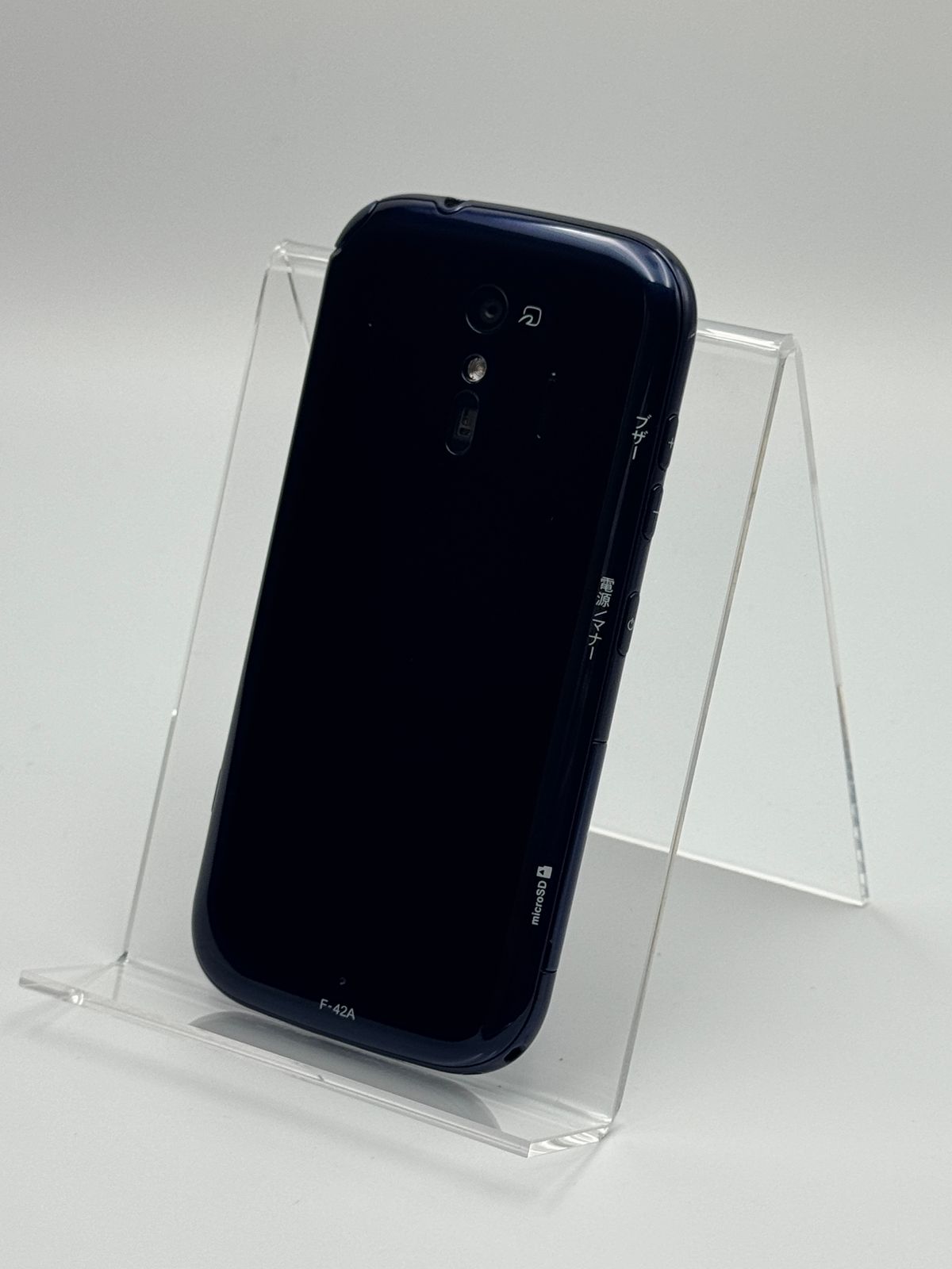 中古B】らくらくスマホ F-42A ネイビー SIMフリー - メルカリ