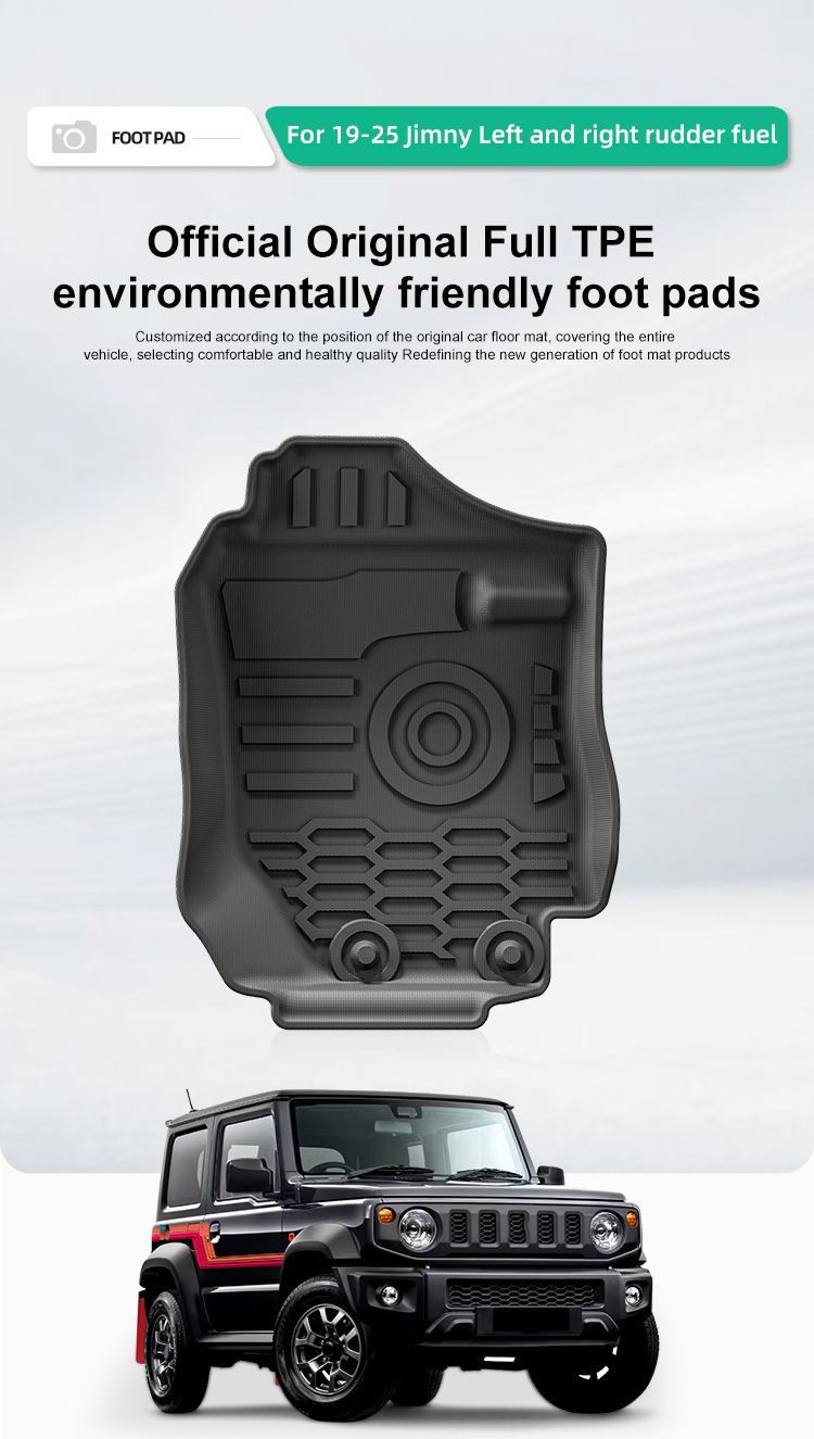 車 19-25年式スズキ ジムニー Jimny 右ハンドル専用 耐汚れTPEフロアマット