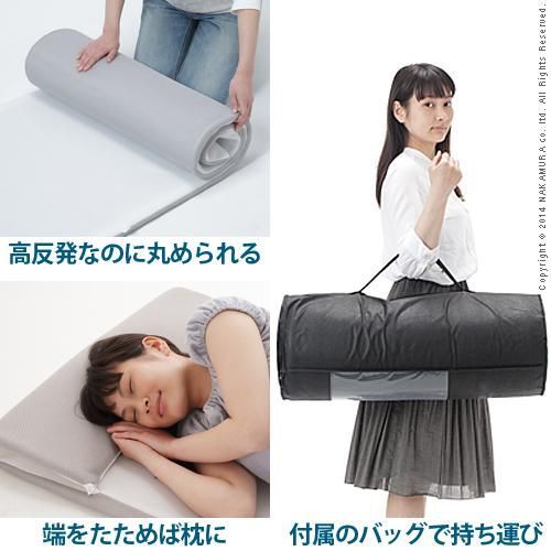 新構造エアーマットレス エアレスト365 ポータブル 95×200cm 高反発 通気性 耐熱性 耐久性 湯たんぽOK 軽量 ほこりが出にくい 洗える 日本製 体圧分散 新構造エアーマットレス エアレスト365 ポータブル 95×200cm 高反発 通気性 耐熱性 耐久性 湯たんぽOK 軽量 ほこりが出にくい 洗える 日本製 体圧分散