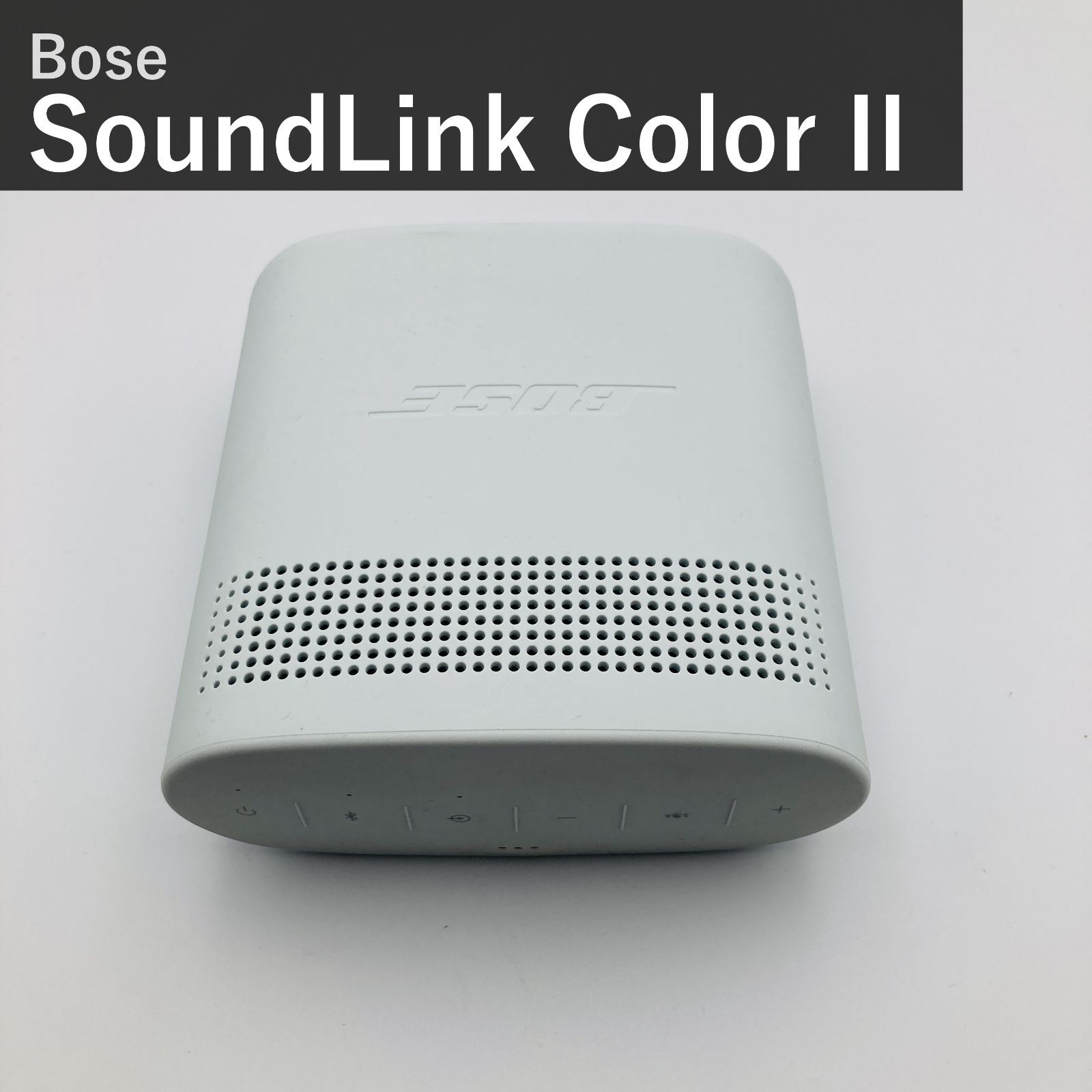 未開封BOSE SOUNDLINK COLOR Ⅱ ボーズ スピーカーWHITE Amazon.com: Bose SoundLink Color II: Portable Bluetooth, Wireless
