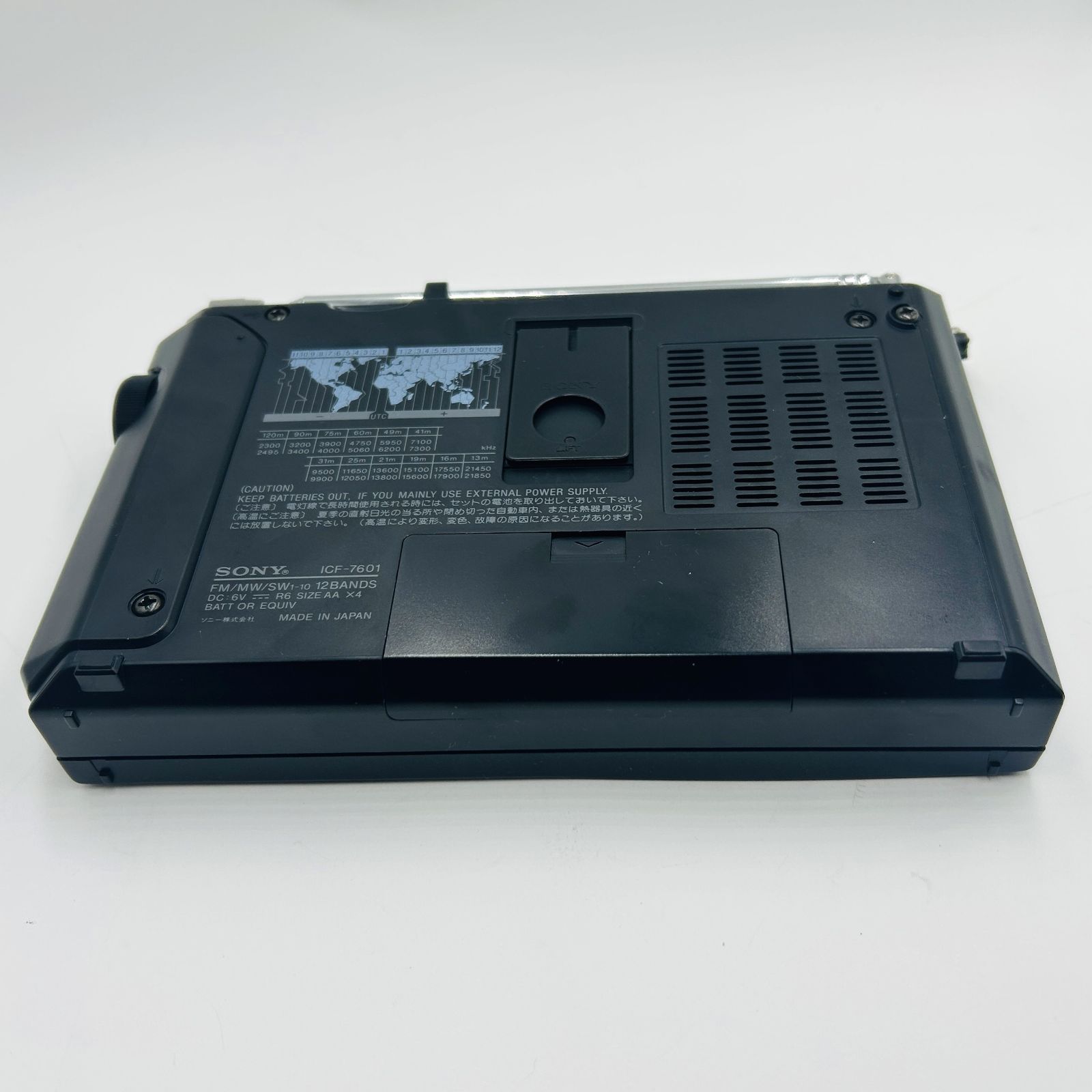 極美品・ほぼ未使用】 SONY ICF-7601 12バンド ラジオ - メルカリ