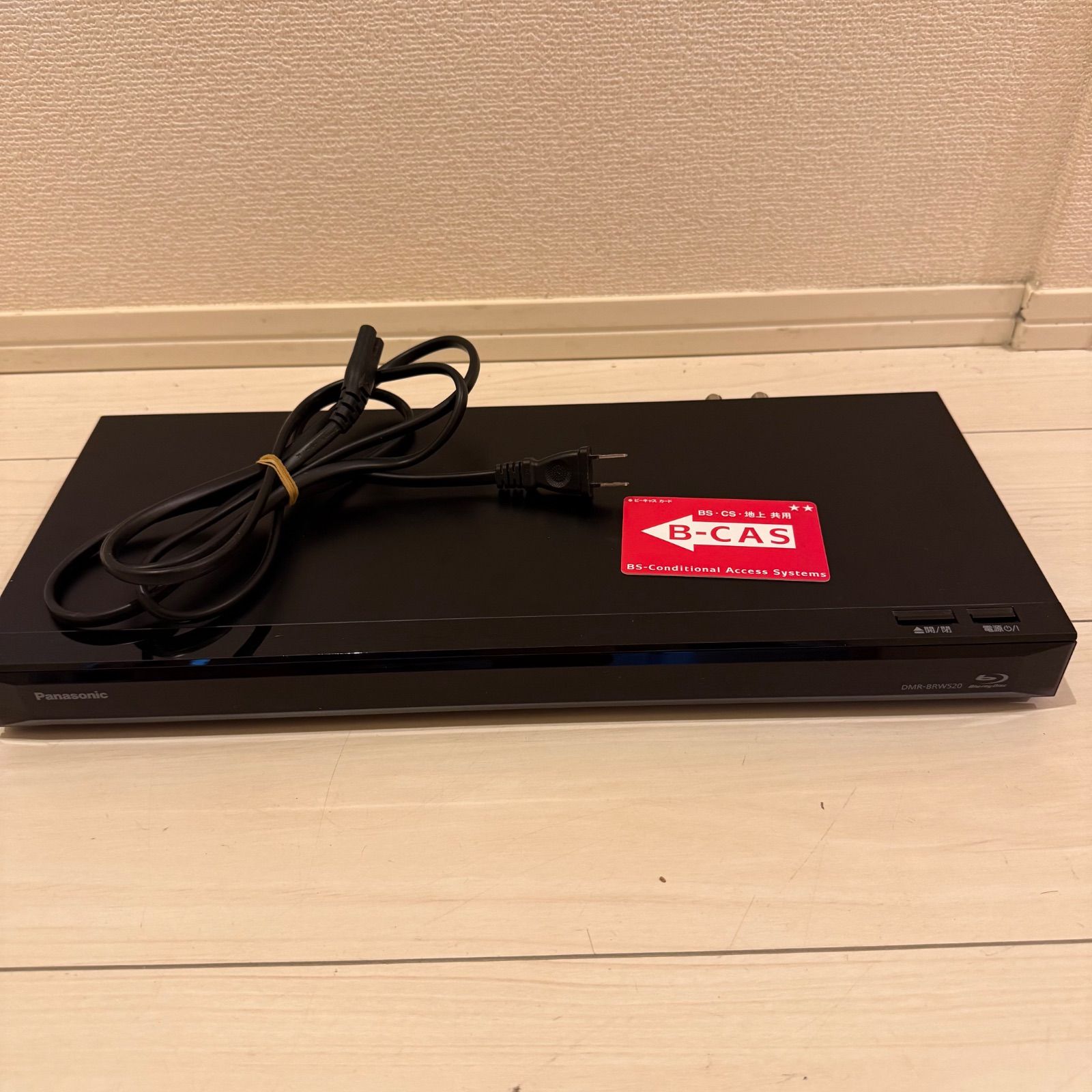 パナソニック　DIGA DMR-BRW520 DMR-BRW520 概要 - ブルーレイディスクレコーダー | ブルーレイ／DVD