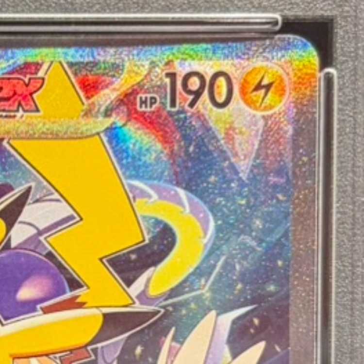コ*ー様 ピカチュウex WCS2023横浜記念デッキPSA10 wcs2023 PSA10】 ピカチュウex WCS2023横浜記念デッキ - メルカリ