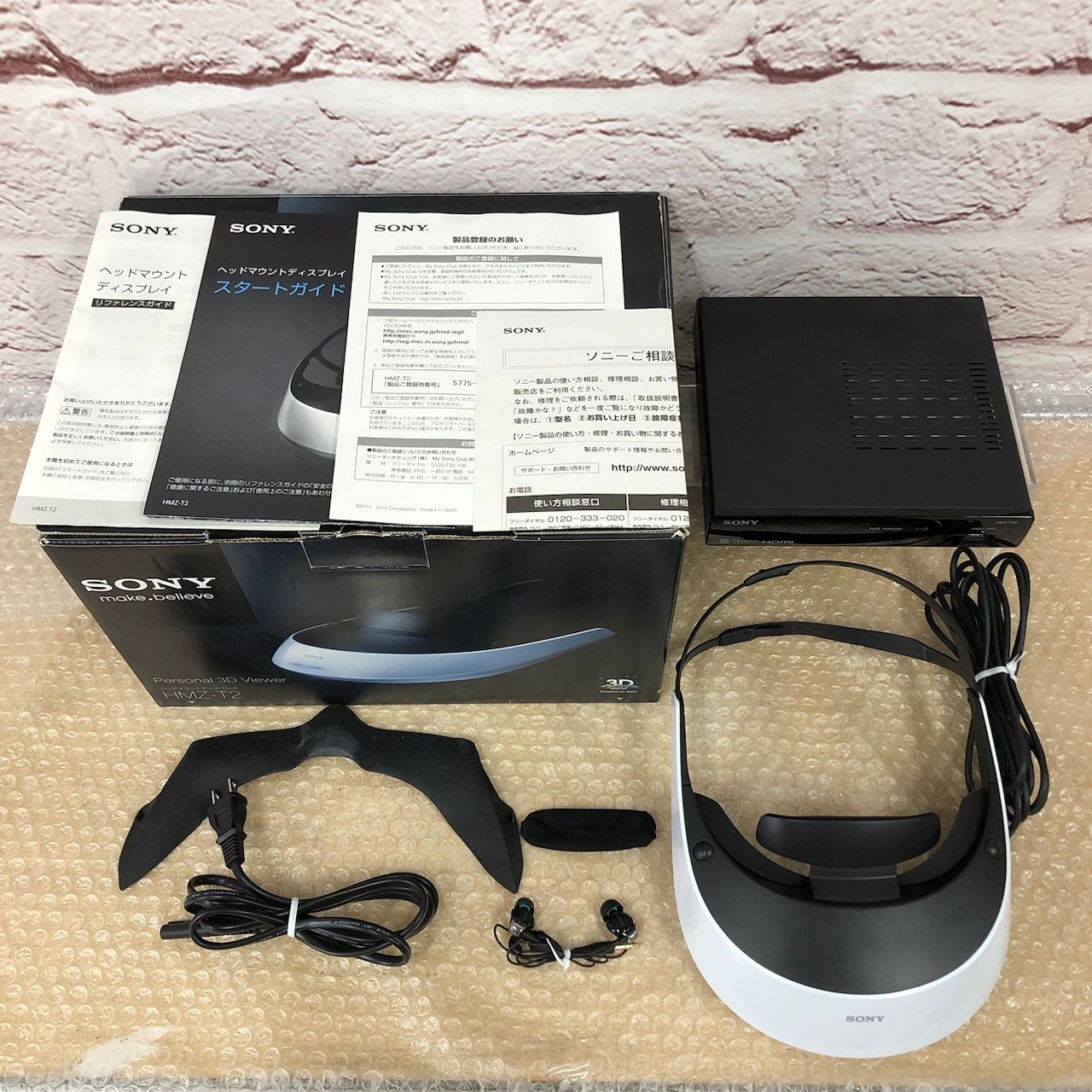 SONY HMZ-T2 ヘッドマウントディスプレイ 新品 SONY 3D対応ヘッドマウントディスプレイ Personal 3D Viewer