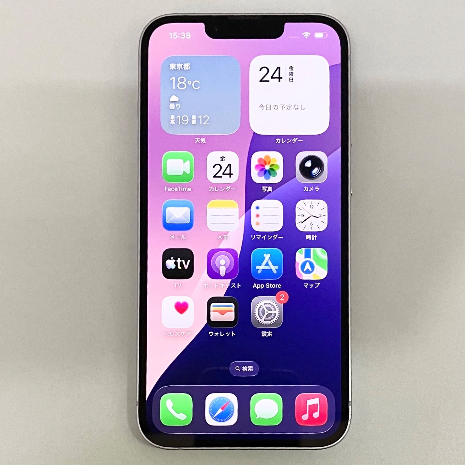 iPhone14 128GB パープル SIMフリー (美品) - メルカリ