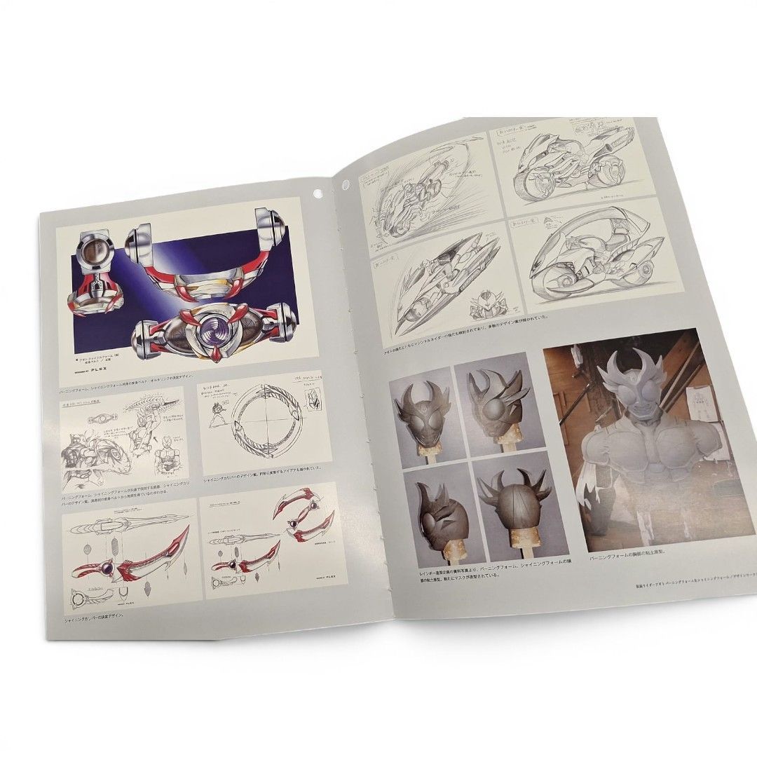 仮面ライダーアギト 真アギト展 公式図録 新品・未開封】『真アギト展』公式図録 假面ライダーアギト - メルカリ