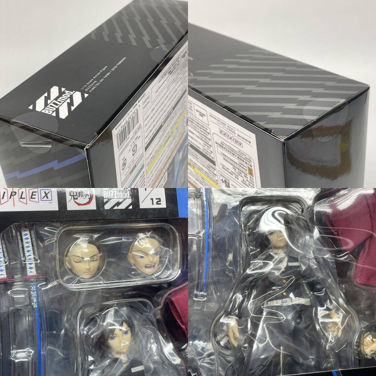 未開封】 BUZZmod. 鬼滅の刃 冨岡義勇 1/12 アクション フィギュア