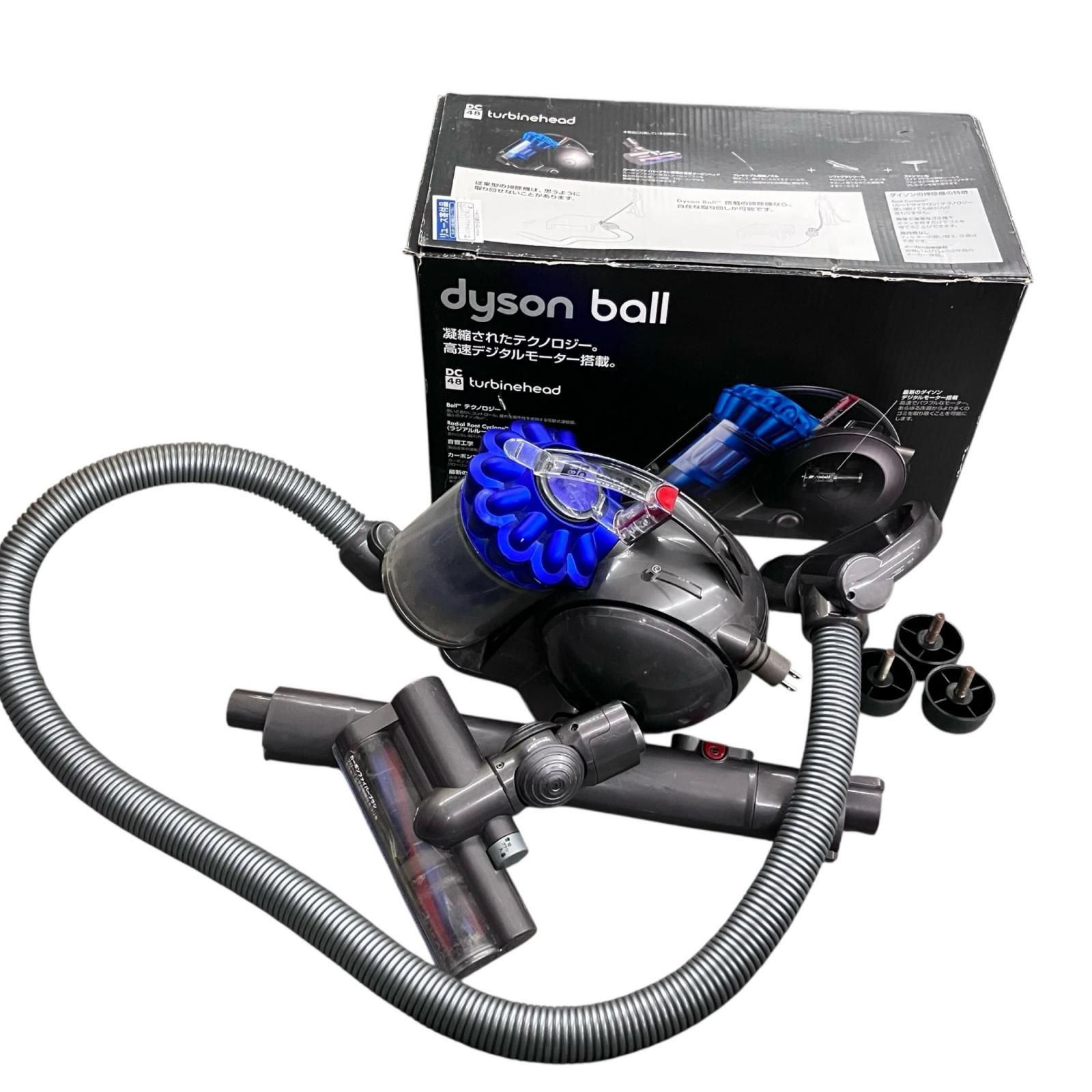199990 ジャンク品 dyson ダイソン ボールタービンヘッド DC48 - メルカリ