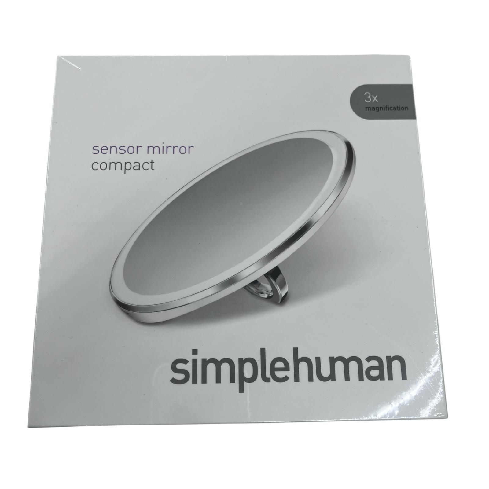 186000 新品未使用 simplehuman sensor mirror compact 3x ホワイト