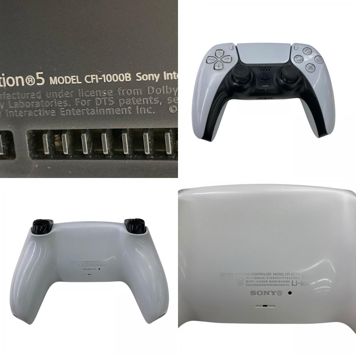 186000 通電確認のみ SONY ソニー 現状品 PS5 プレステ5 