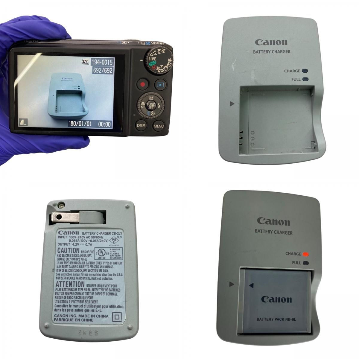 【動作確認済】キヤノン Canon デジタルカメラ PC1742 186000 動作確認済み Canon キャノン Power Shot SX260 HS デジタル