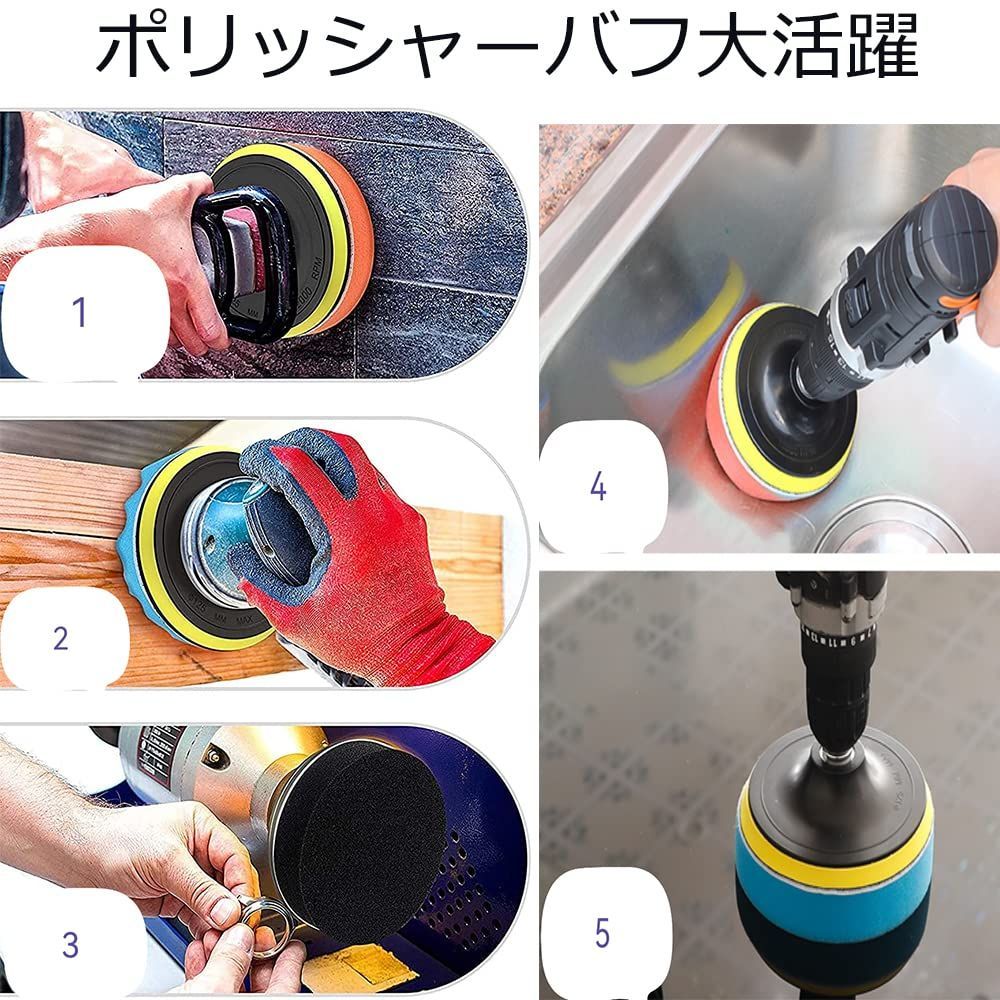 特価セール】TuxFezugポリッシャー バフ スポンジ 80mm 26点 マジック