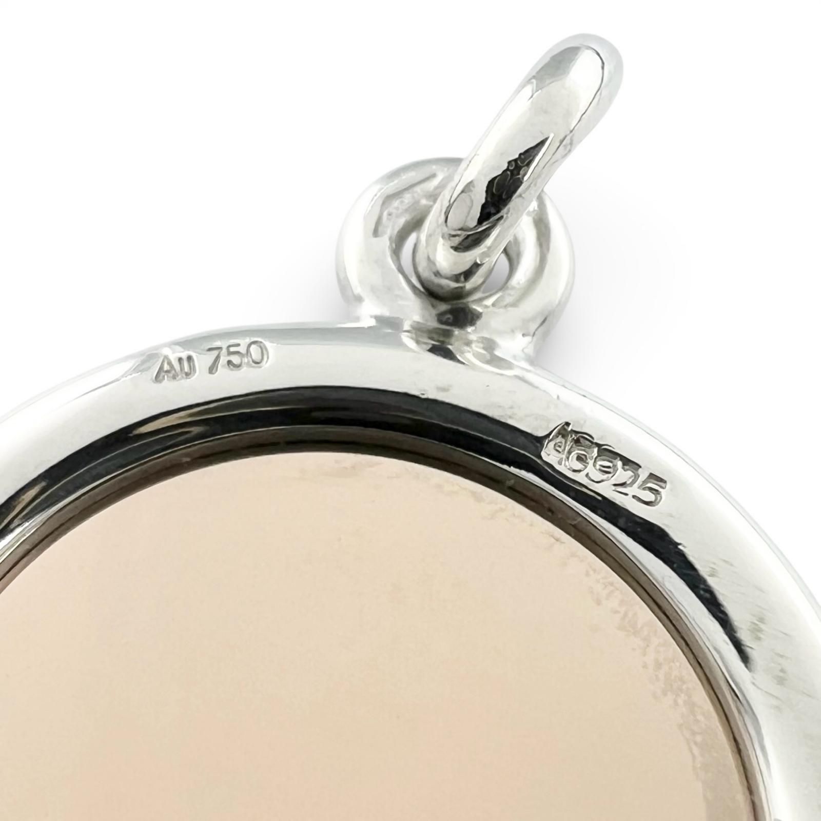 極美品△HERMES エルメス AG925 AU750 セリエ コンビ ペンダントトップ