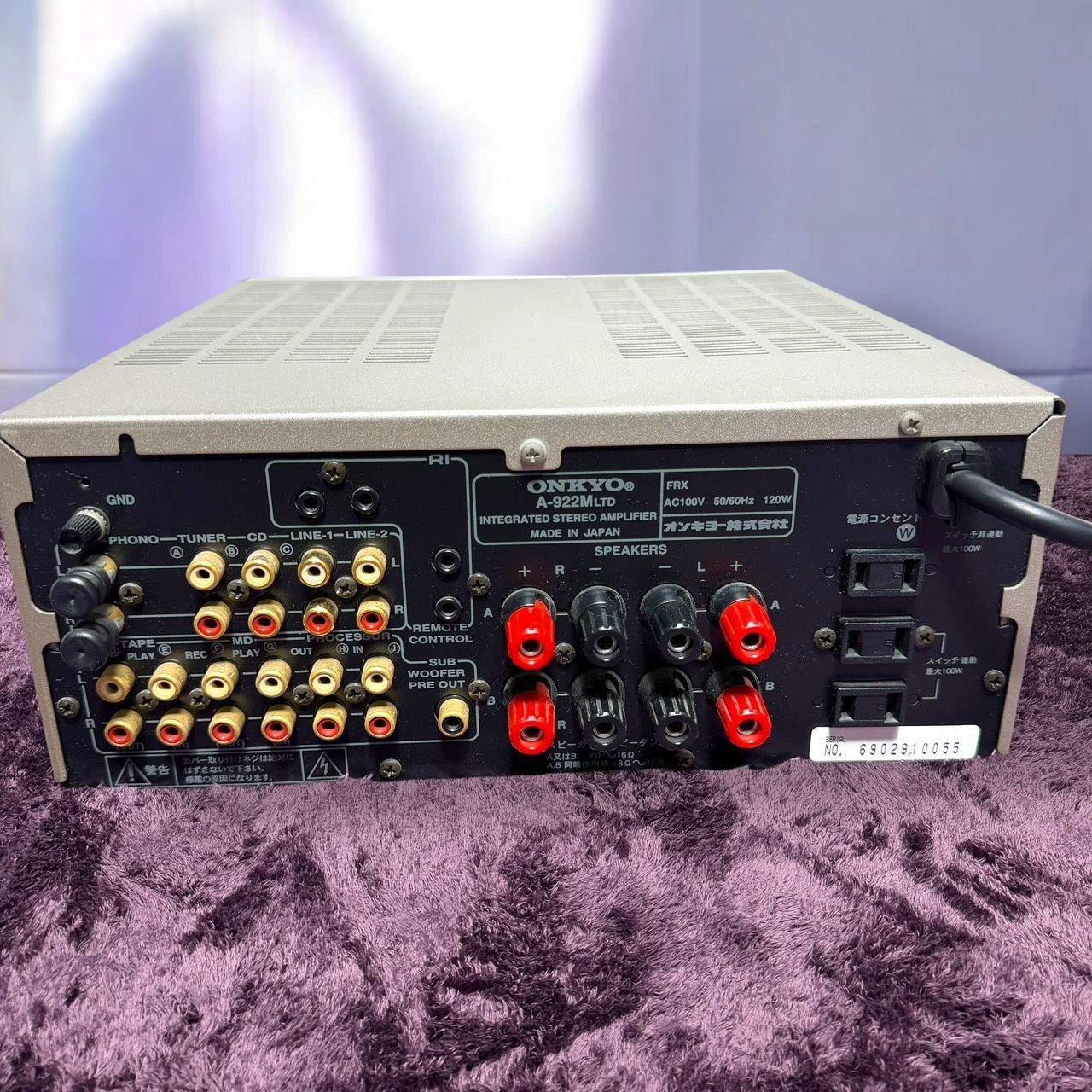 ☆動作品 美品 ONKYO オンキョー A-922MLTD S INTEC275 プリメイン