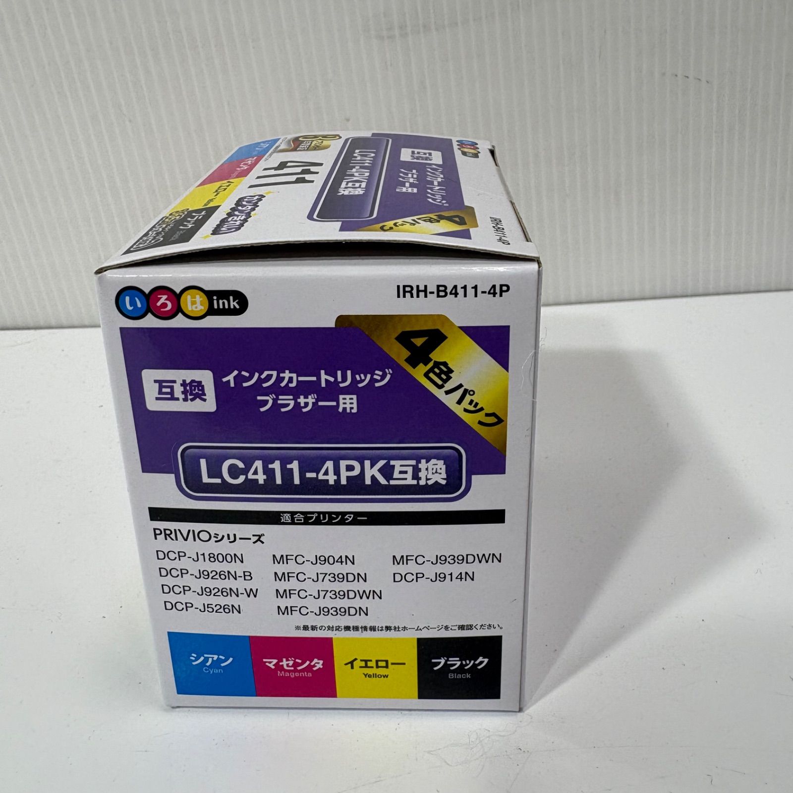 LC411-4PK互換 ブラザー インク 4色パック Aランク - メルカリ