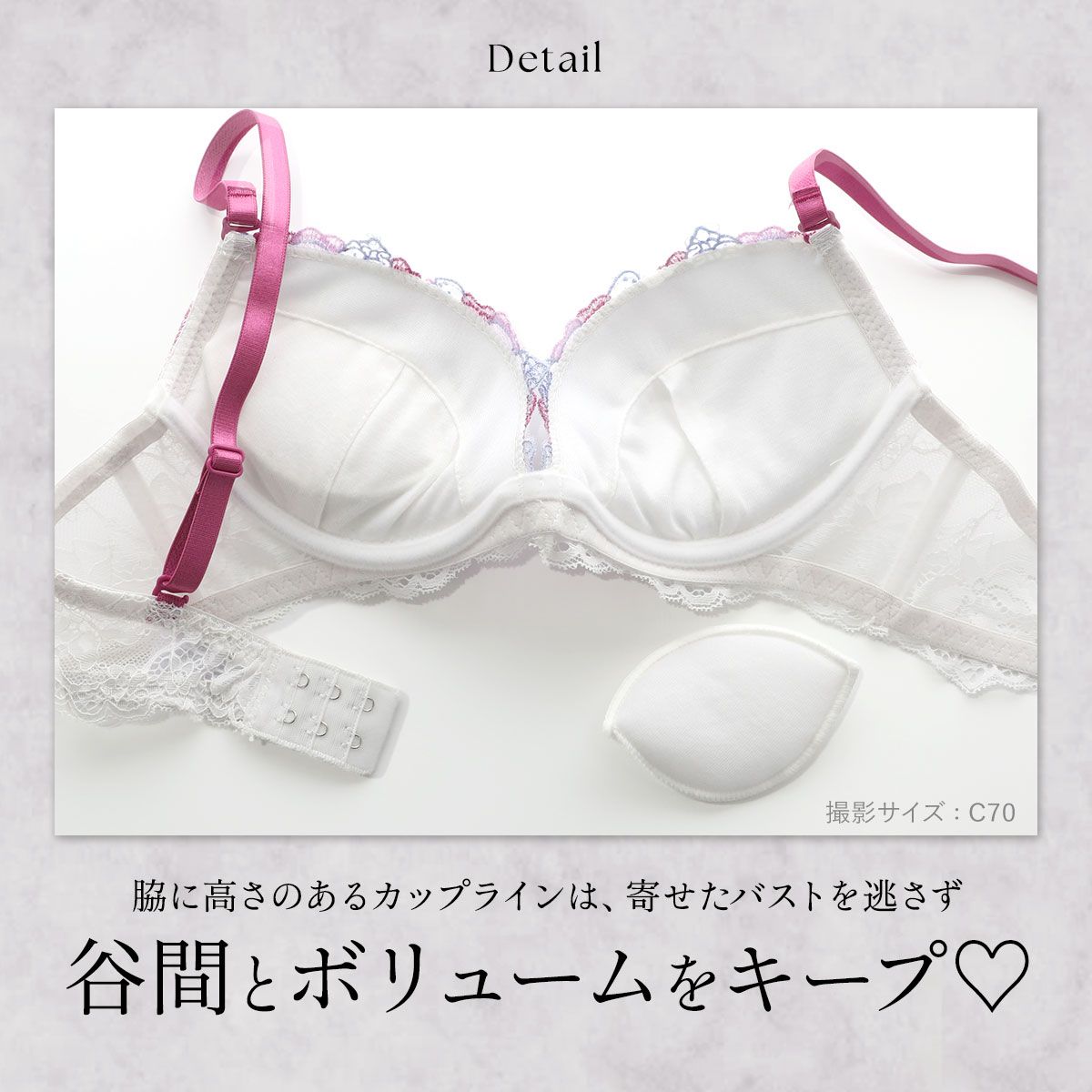 SHIROHATO公式】【正規品・新品】ラブジェリー ロージーバタフライ