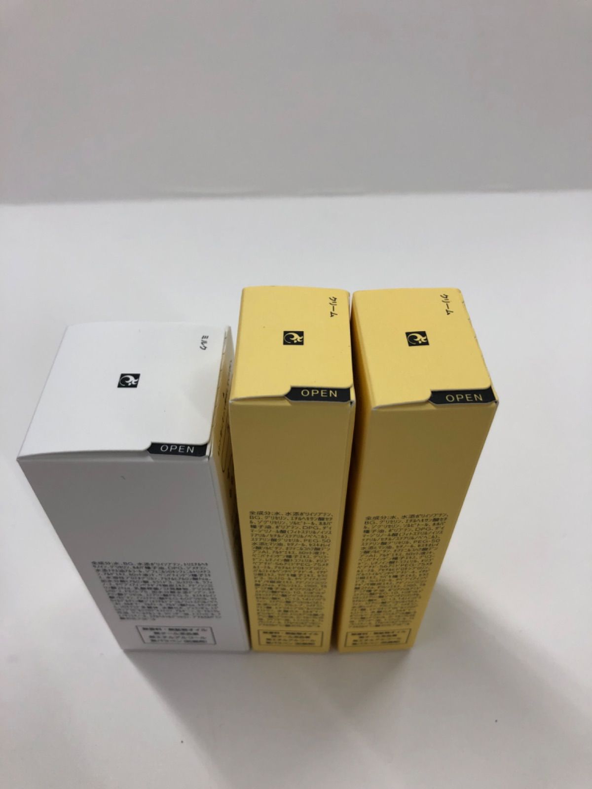 T3428 ナリス ルクエ ミルク 84ml・ルクエ クリーム 30g×2 計3点セット 