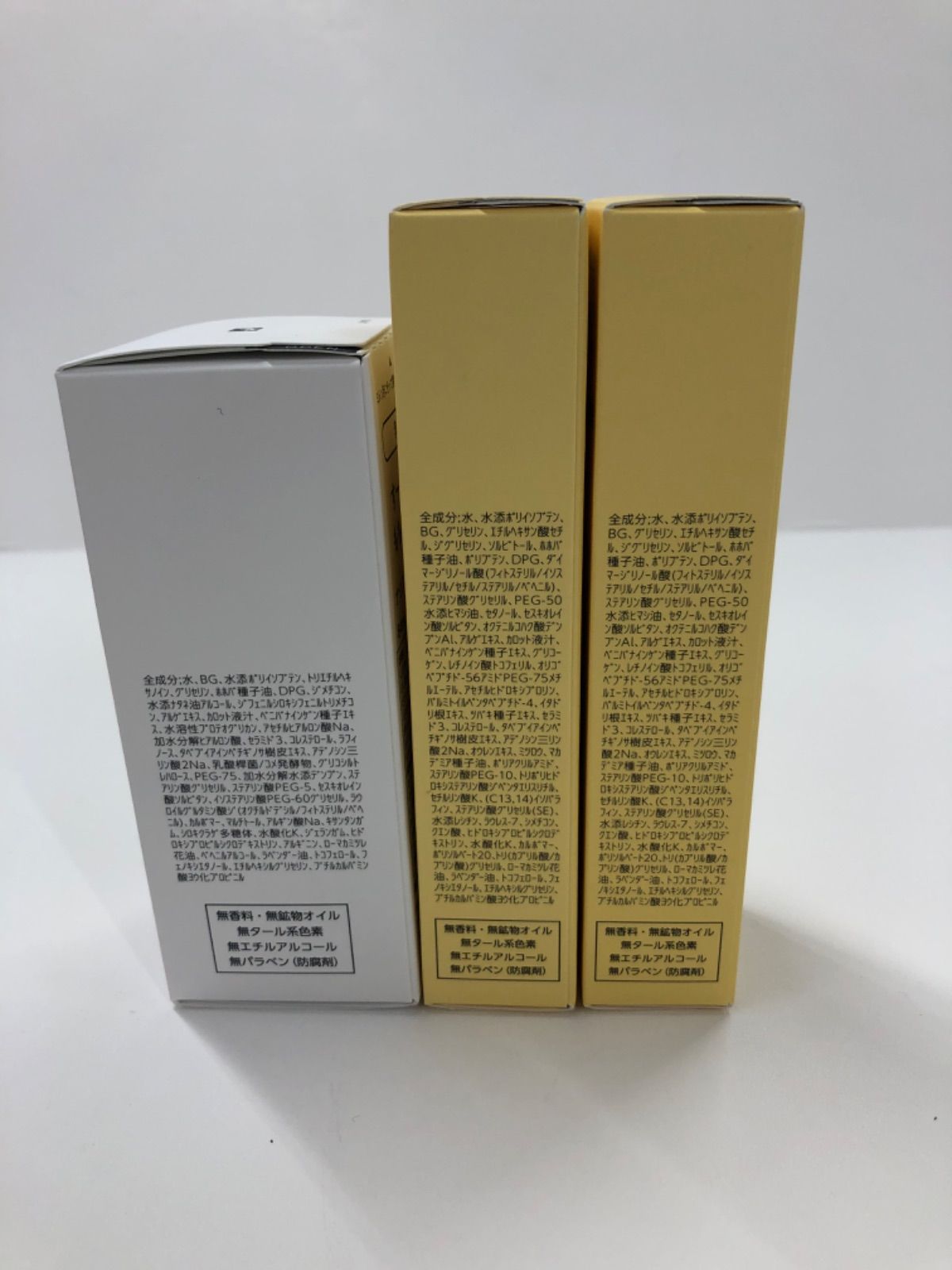 T3428 ナリス ルクエ ミルク 84ml・ルクエ クリーム 30g×2 計3点セット 