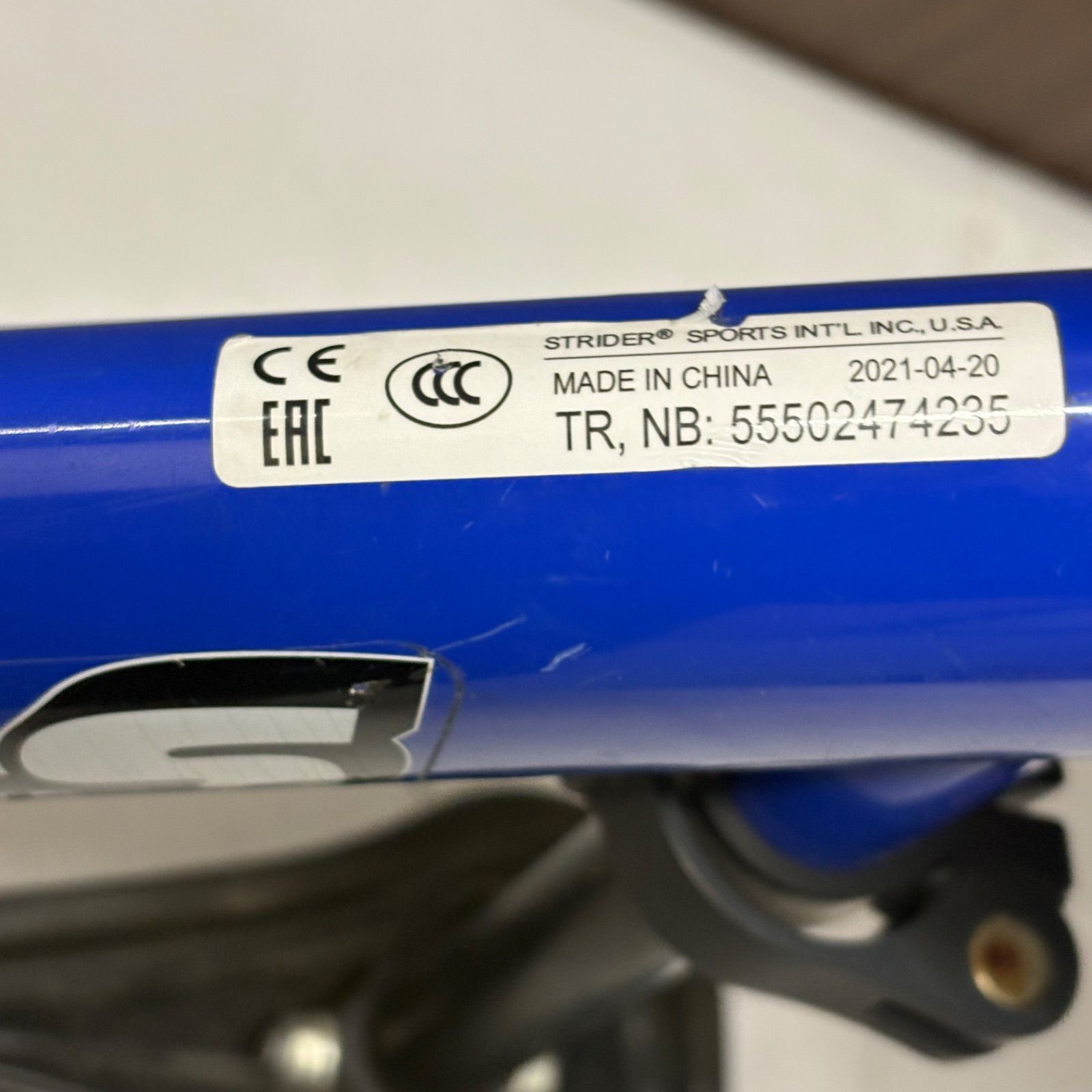 ジャンク 日本正規品 STRIDER SPORT 12インチ ストライダー スポーツ