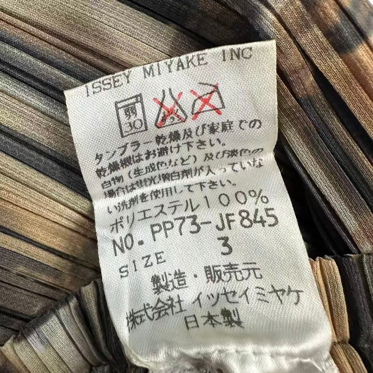 極美品 ISSEY MIYAKE イッセイミヤケ PLEATS PLEASE プリーツプリーズ 