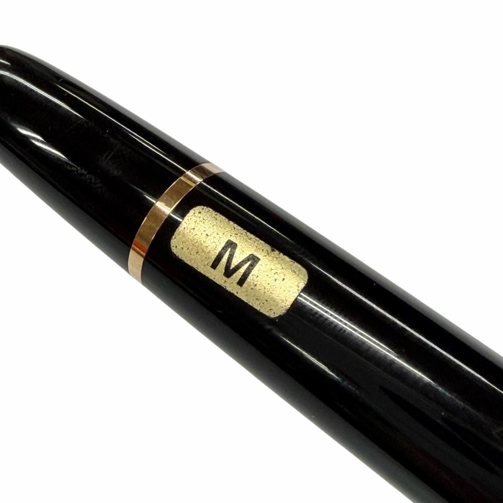 モンブラン 75周年 1924本限定 マイスターシュテュック パッション