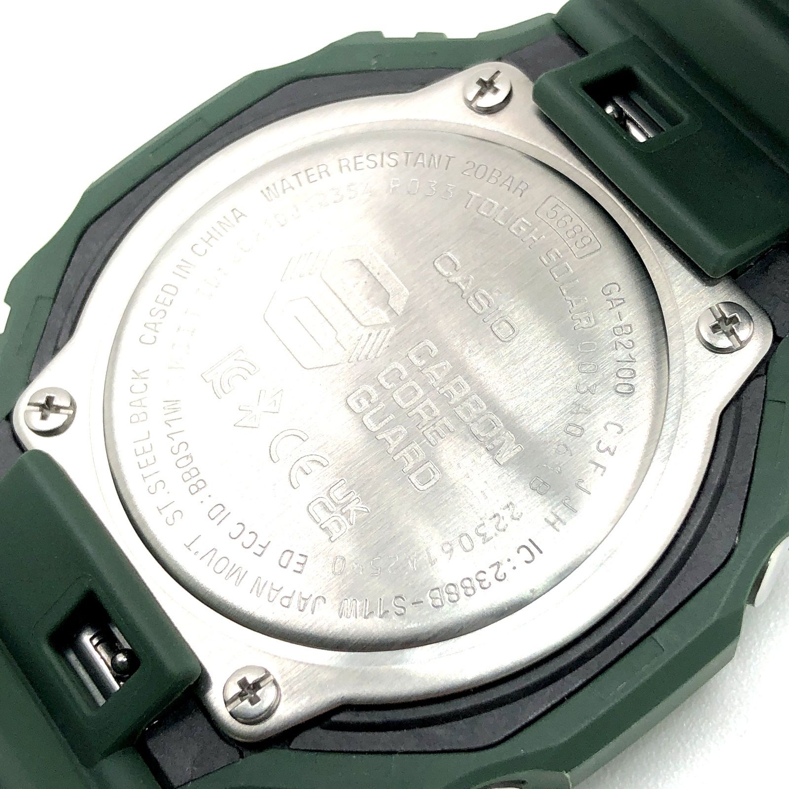 G-SHOCK ジーショック GA-B2100-3A タフソーラー Bluetooth搭載 