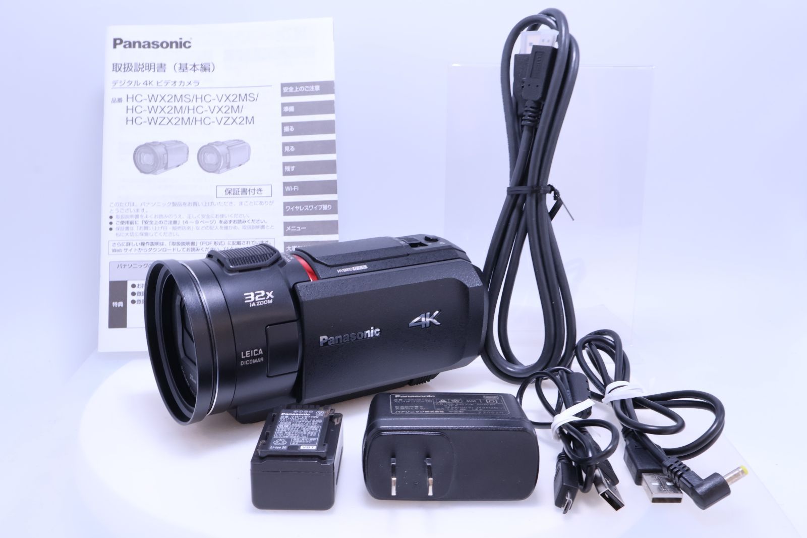 極美品 Panasonic HC-VX2M 4Kビデオカメラ 本体