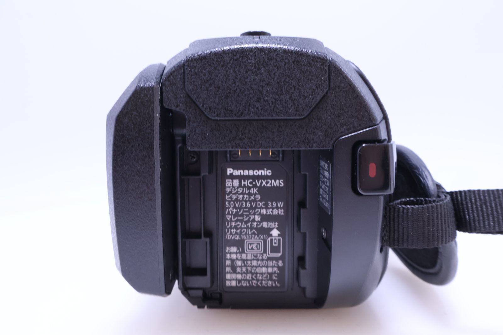 極美品】Panasonic HC-VX2MS-K デジタルビデオカメラ 4K 内蔵メモリー 