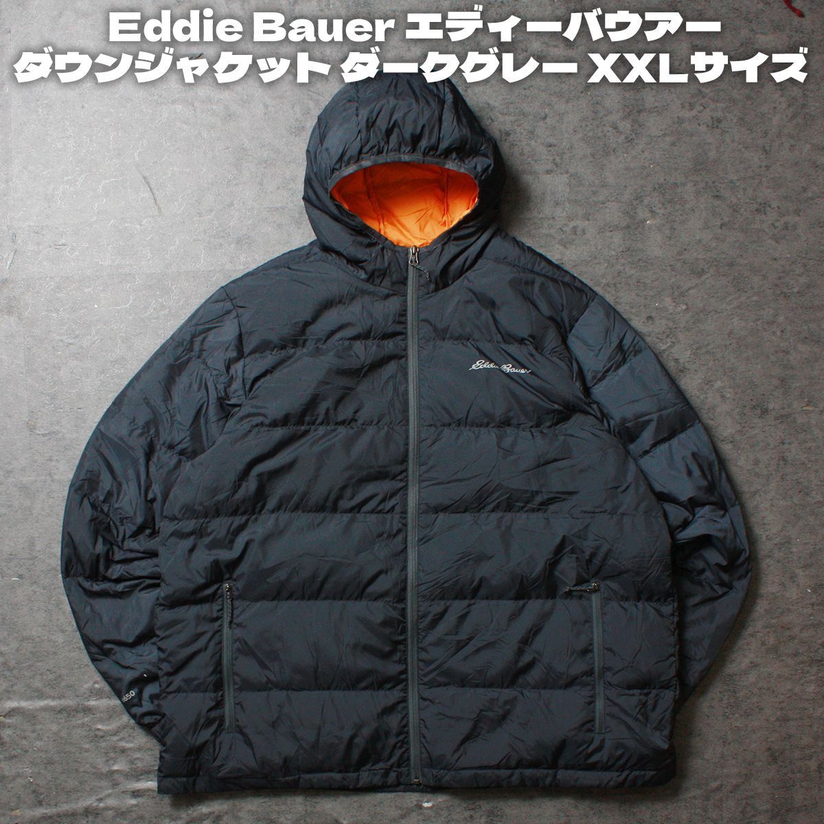 Eddie Bauer エディーバウアー ダウンジャケット ダークグレー XXL